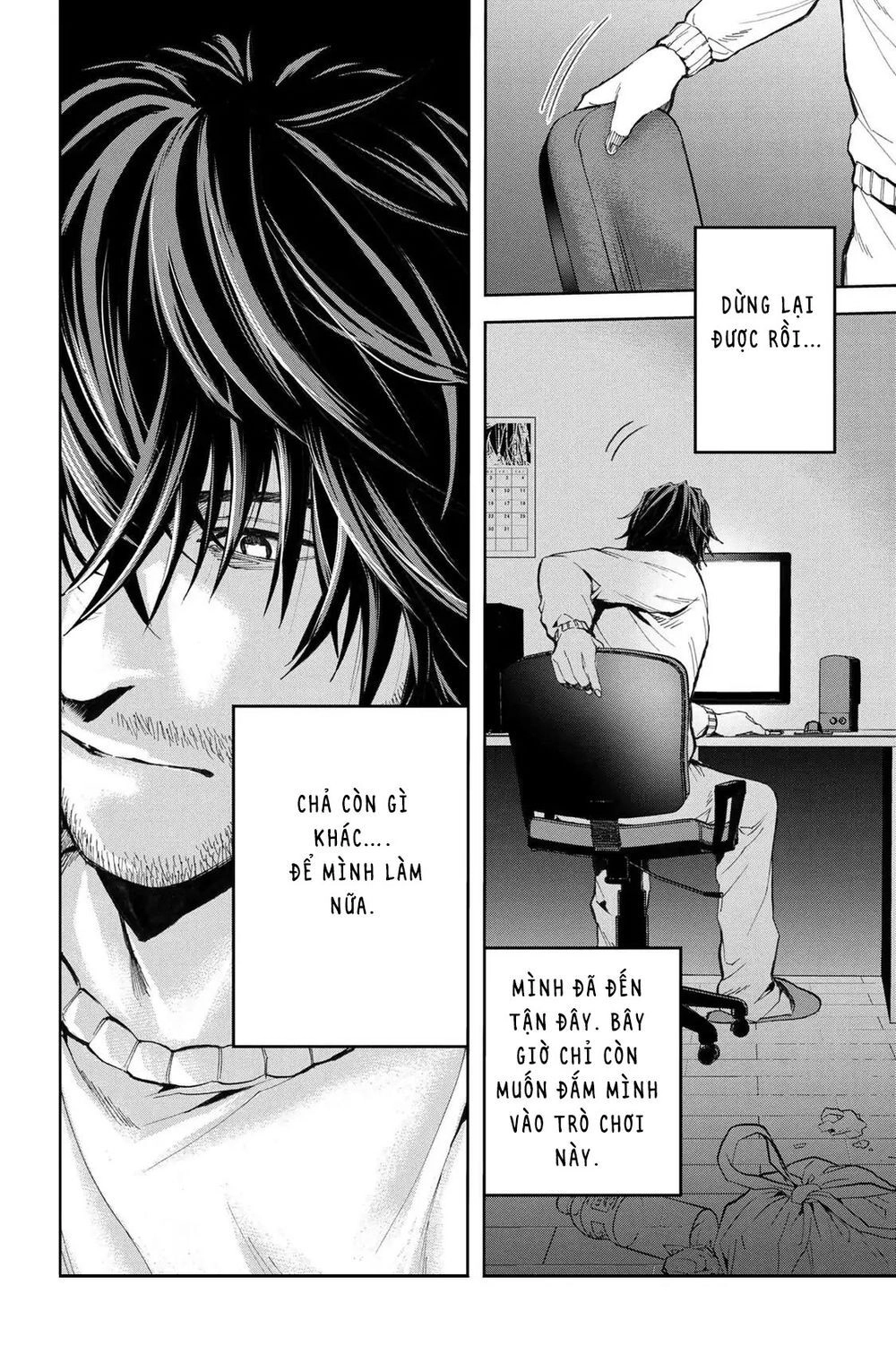 Murazukuri Game No Npc Ga Namami No Ningen To Shika Omoe Nai Chapter 4 - 16