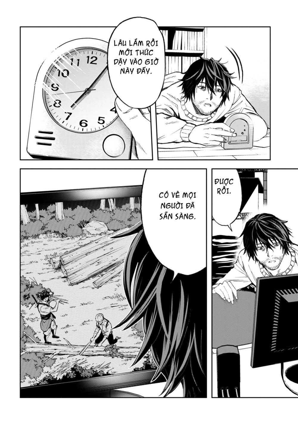 Murazukuri Game No Npc Ga Namami No Ningen To Shika Omoe Nai Chapter 5 - 3