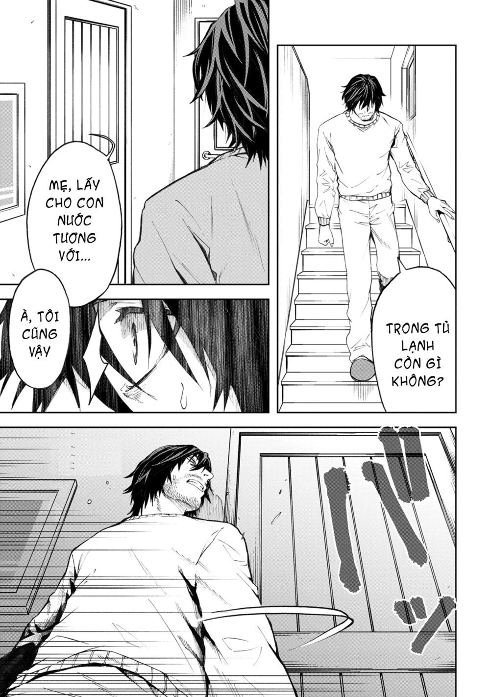 Murazukuri Game No Npc Ga Namami No Ningen To Shika Omoe Nai Chapter 5 - 6