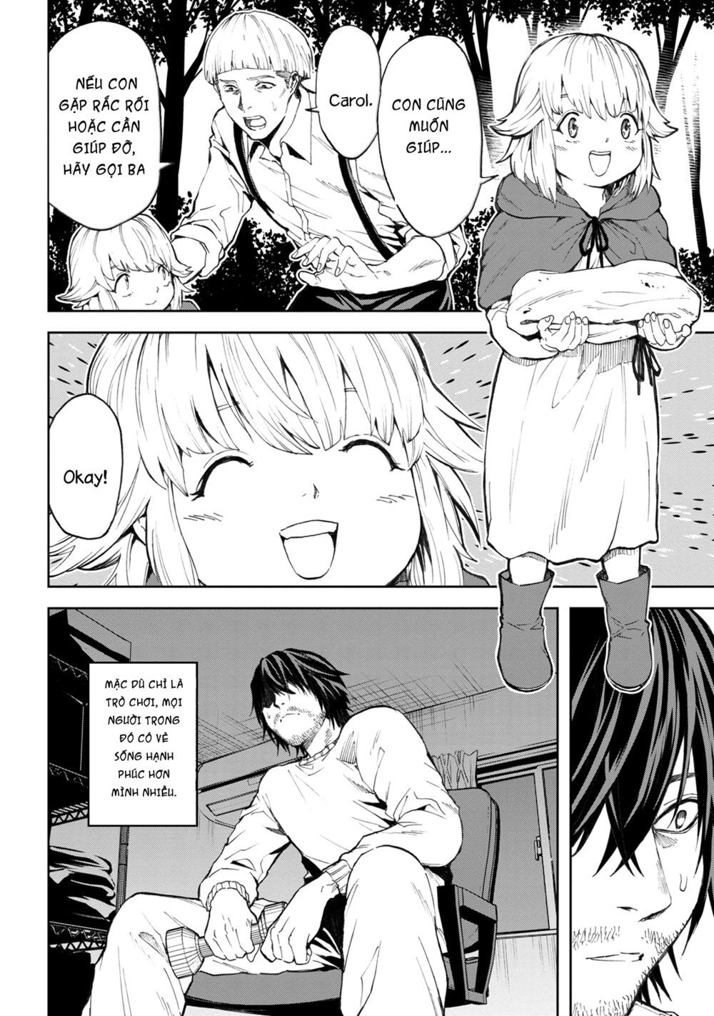 Murazukuri Game No Npc Ga Namami No Ningen To Shika Omoe Nai Chapter 5 - 11