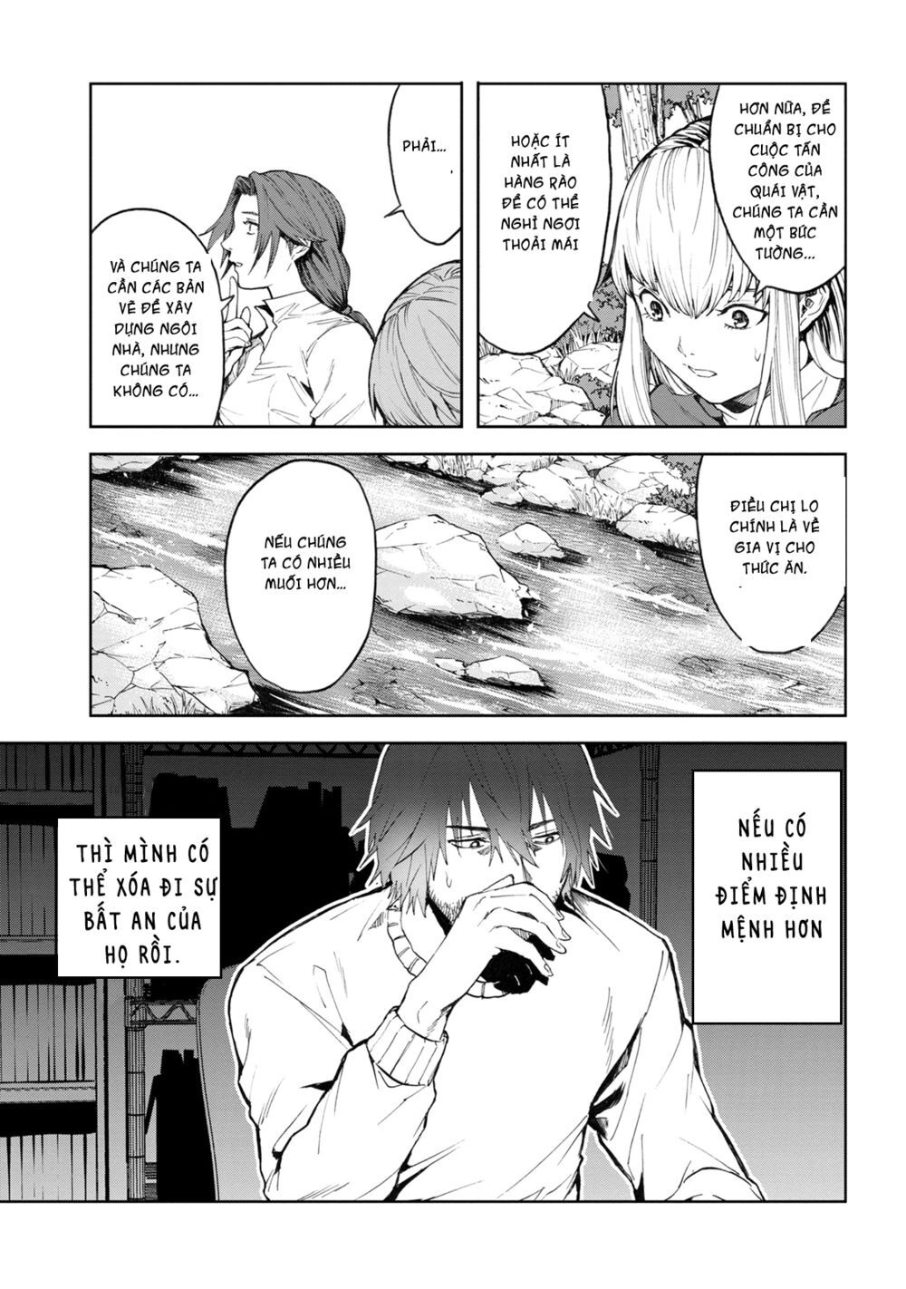 Murazukuri Game No Npc Ga Namami No Ningen To Shika Omoe Nai Chapter 5 - 16