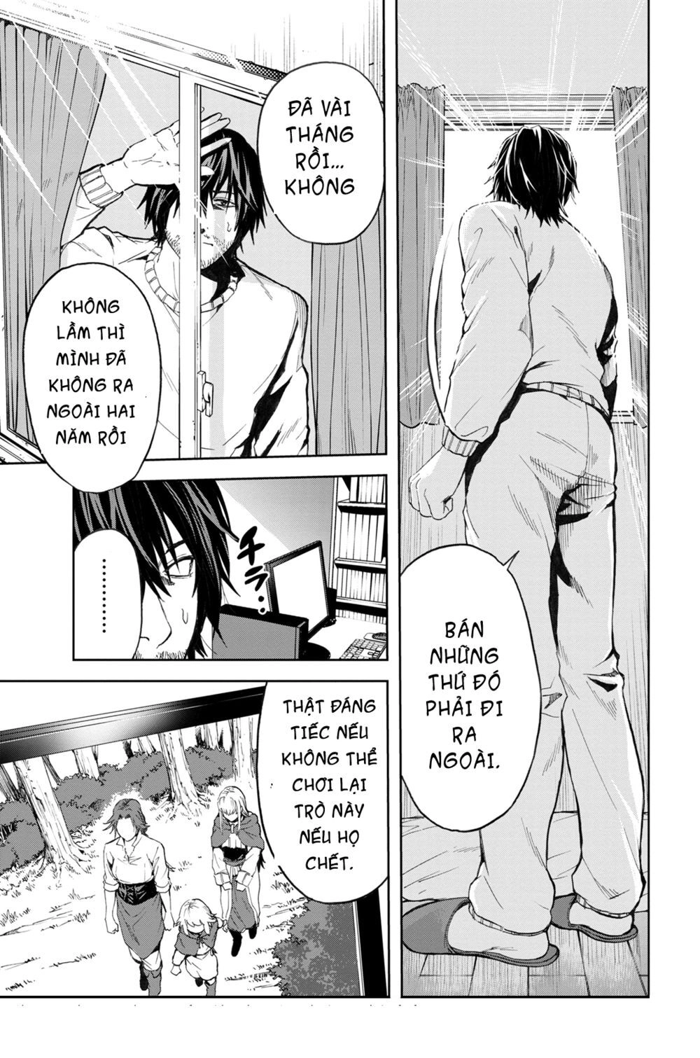 Murazukuri Game No Npc Ga Namami No Ningen To Shika Omoe Nai Chapter 5 - 18