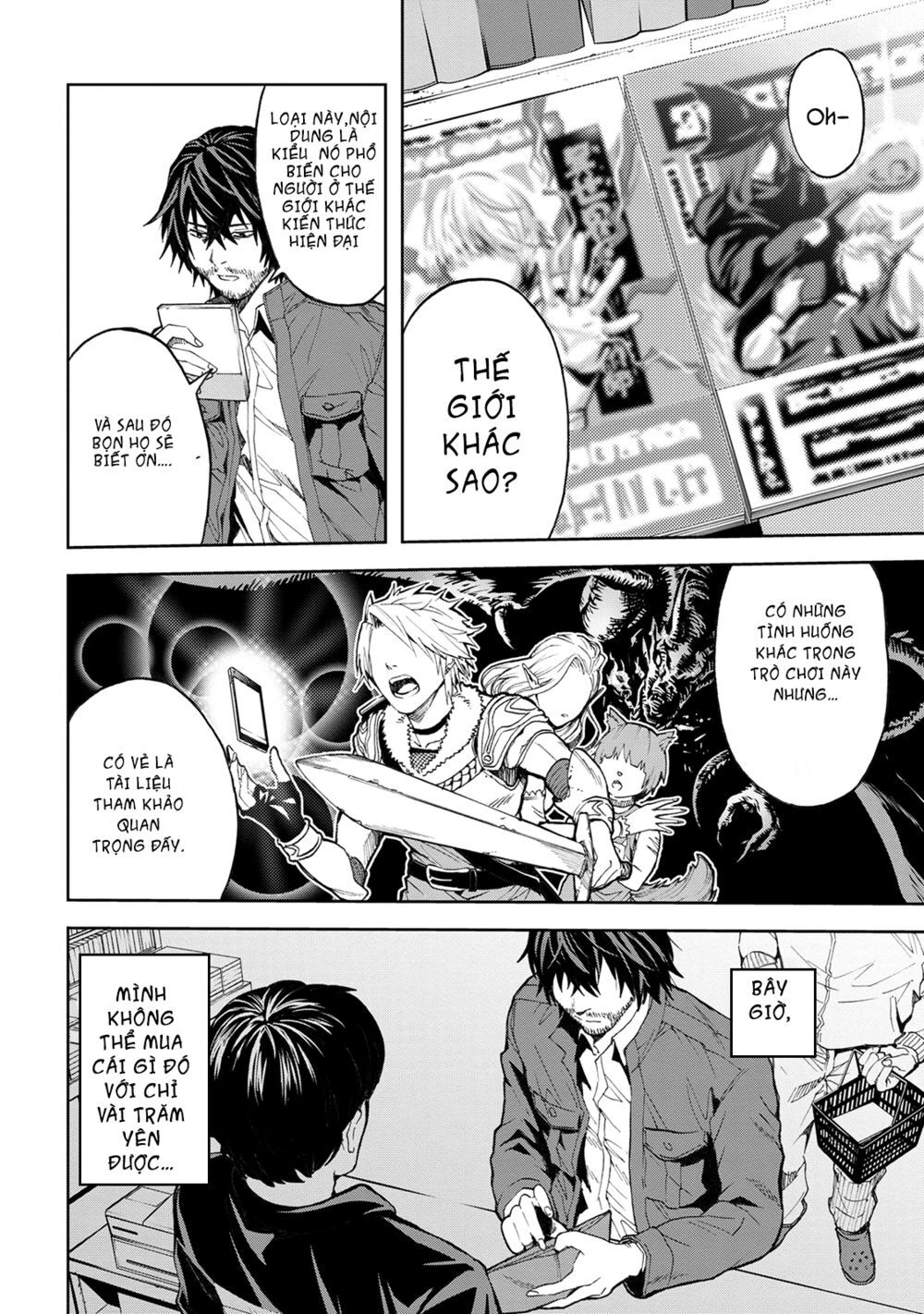 Murazukuri Game No Npc Ga Namami No Ningen To Shika Omoe Nai Chapter 6 - 14