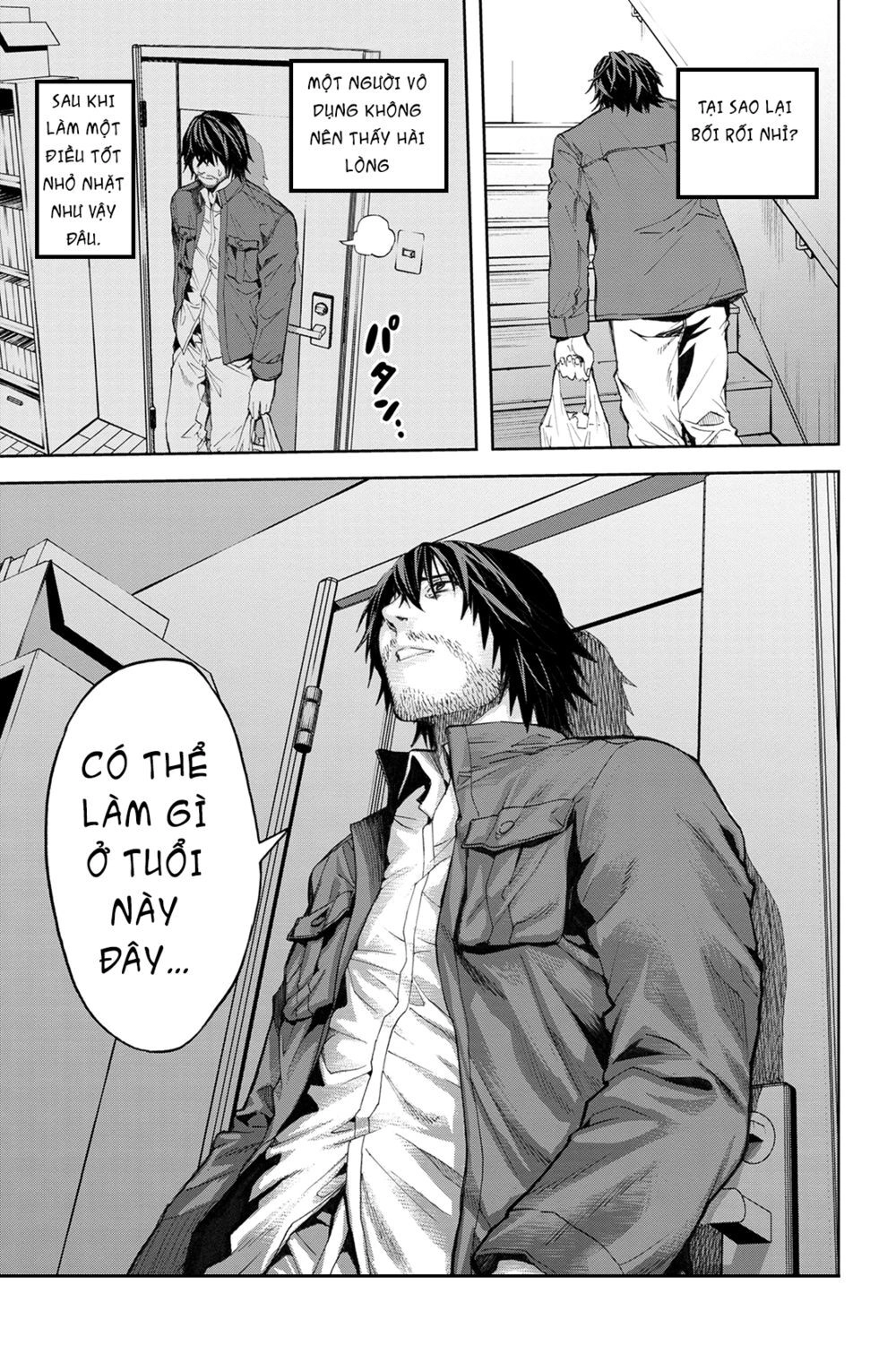 Murazukuri Game No Npc Ga Namami No Ningen To Shika Omoe Nai Chapter 6 - 19