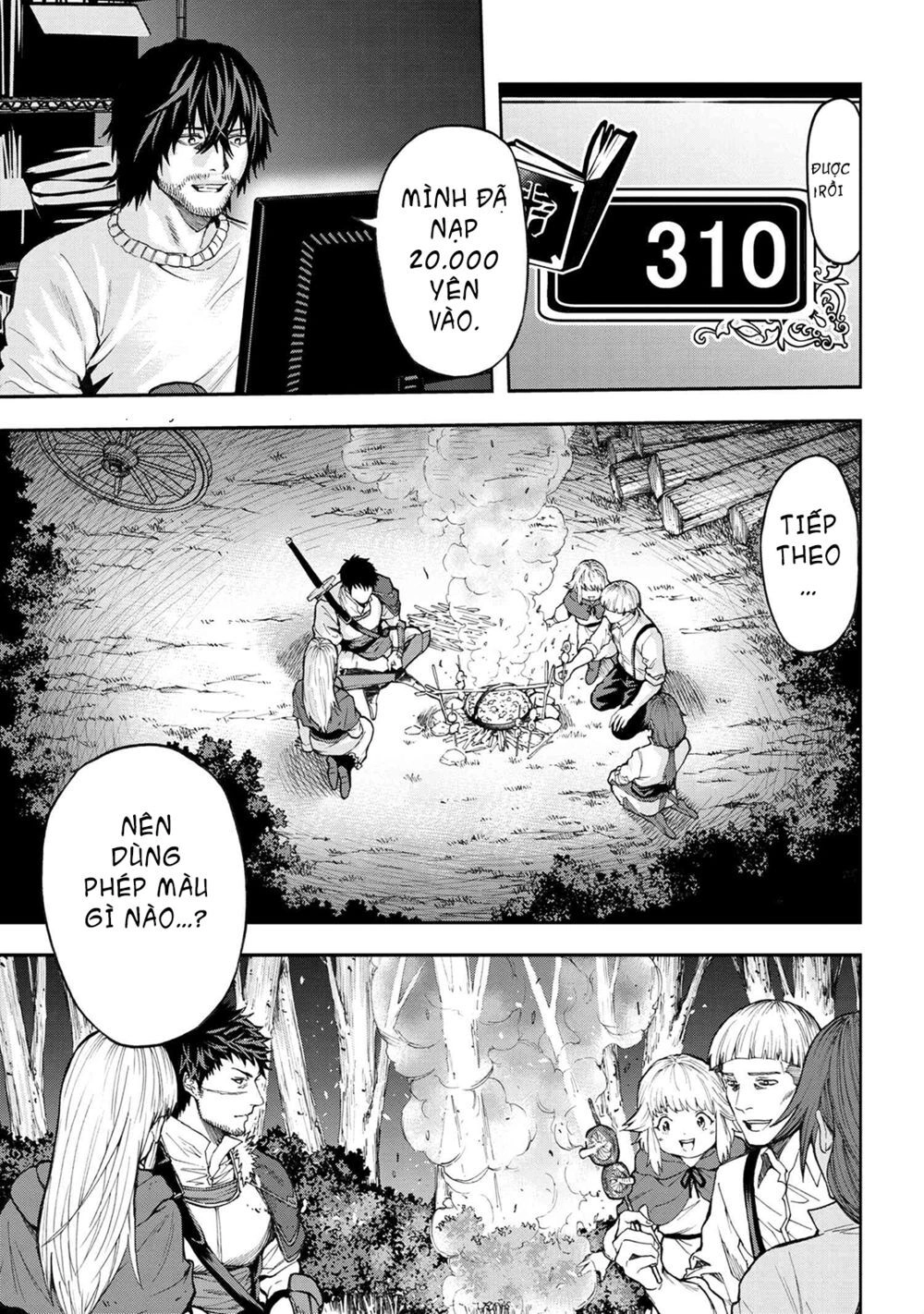 Murazukuri Game No Npc Ga Namami No Ningen To Shika Omoe Nai Chapter 7 - 2