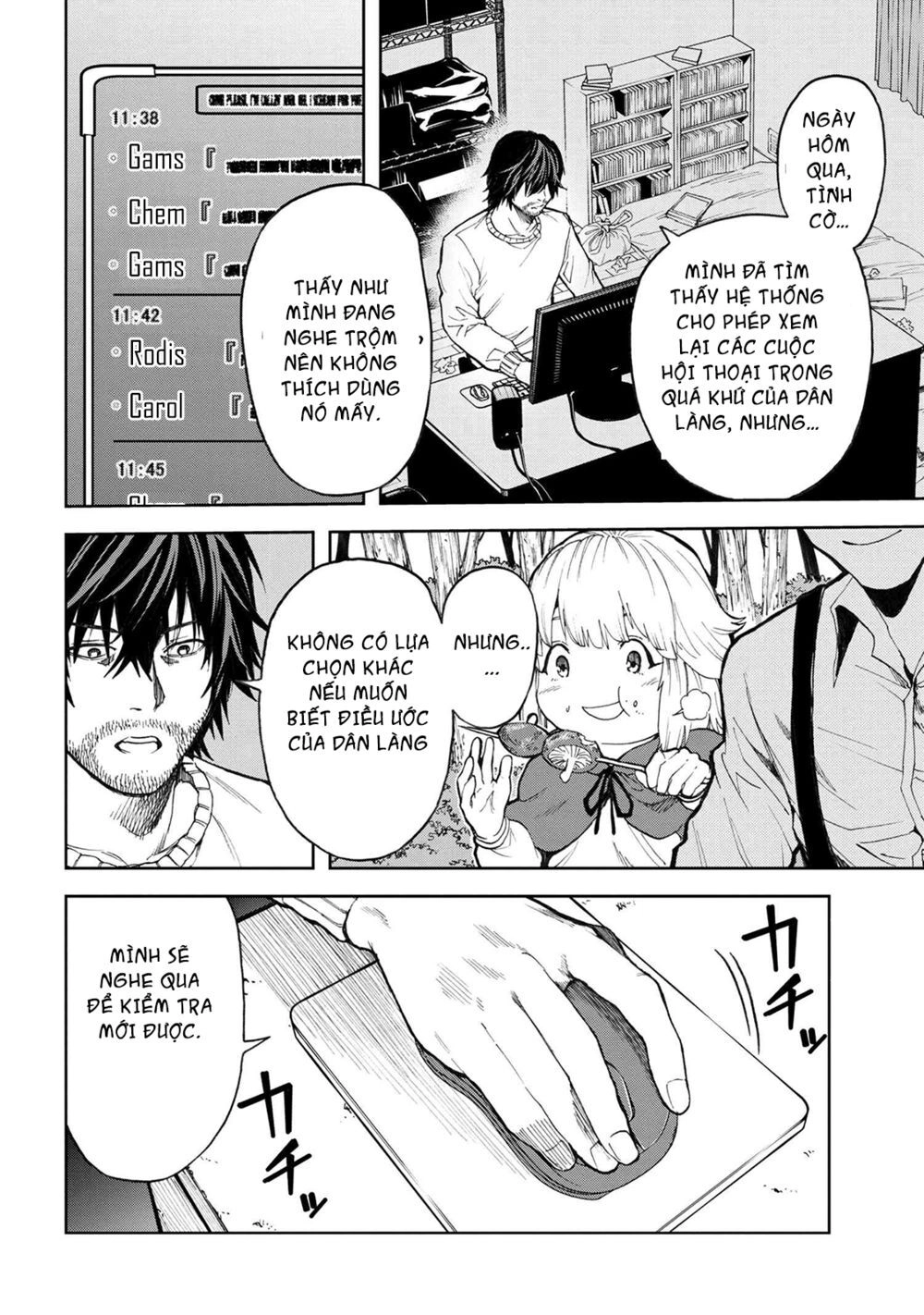 Murazukuri Game No Npc Ga Namami No Ningen To Shika Omoe Nai Chapter 7 - 3