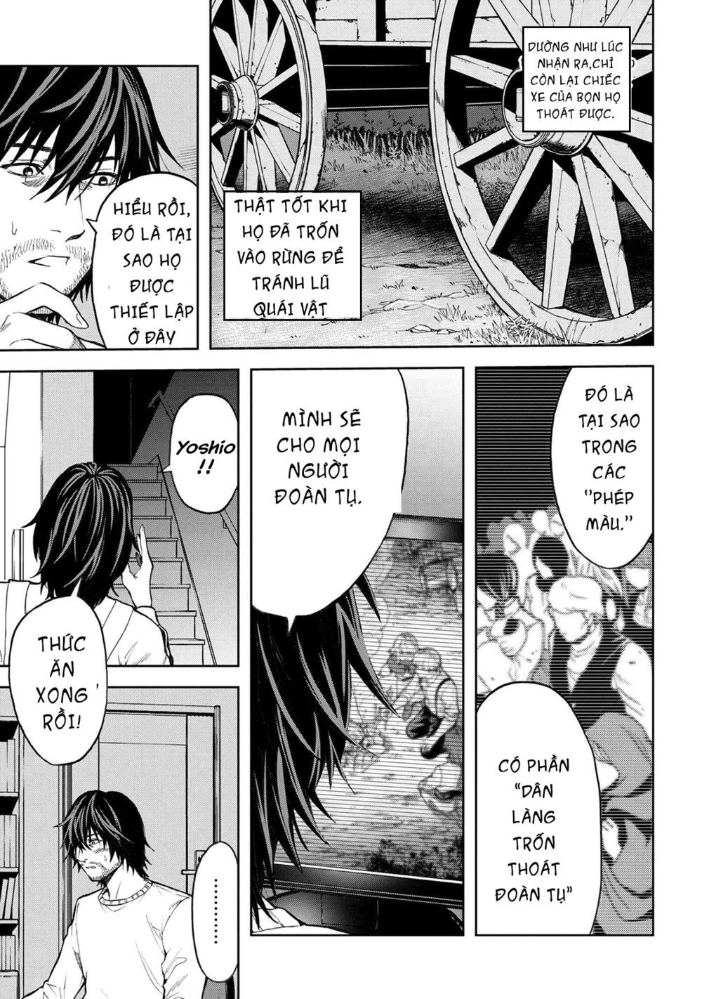 Murazukuri Game No Npc Ga Namami No Ningen To Shika Omoe Nai Chapter 7 - 8