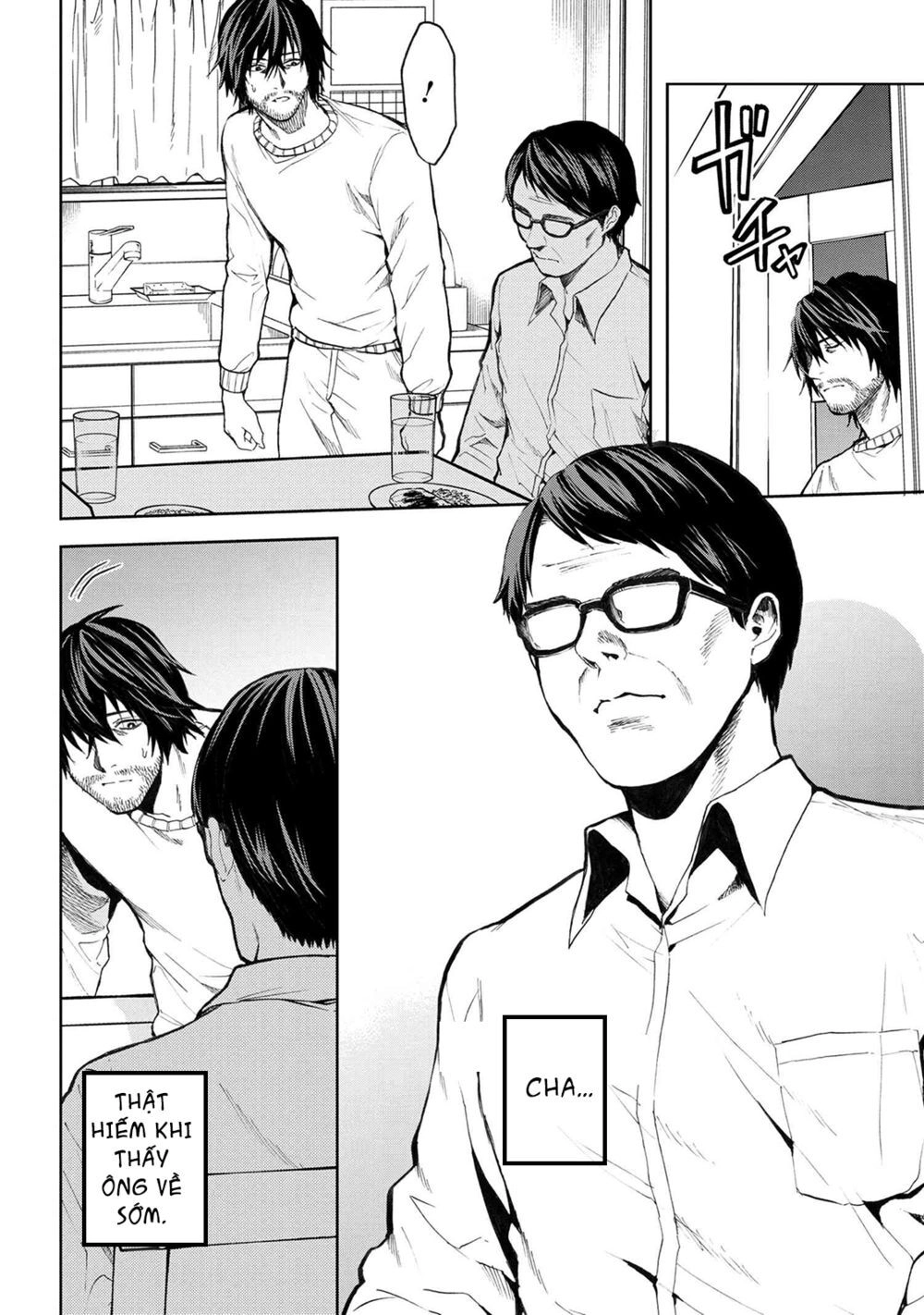 Murazukuri Game No Npc Ga Namami No Ningen To Shika Omoe Nai Chapter 7 - 9