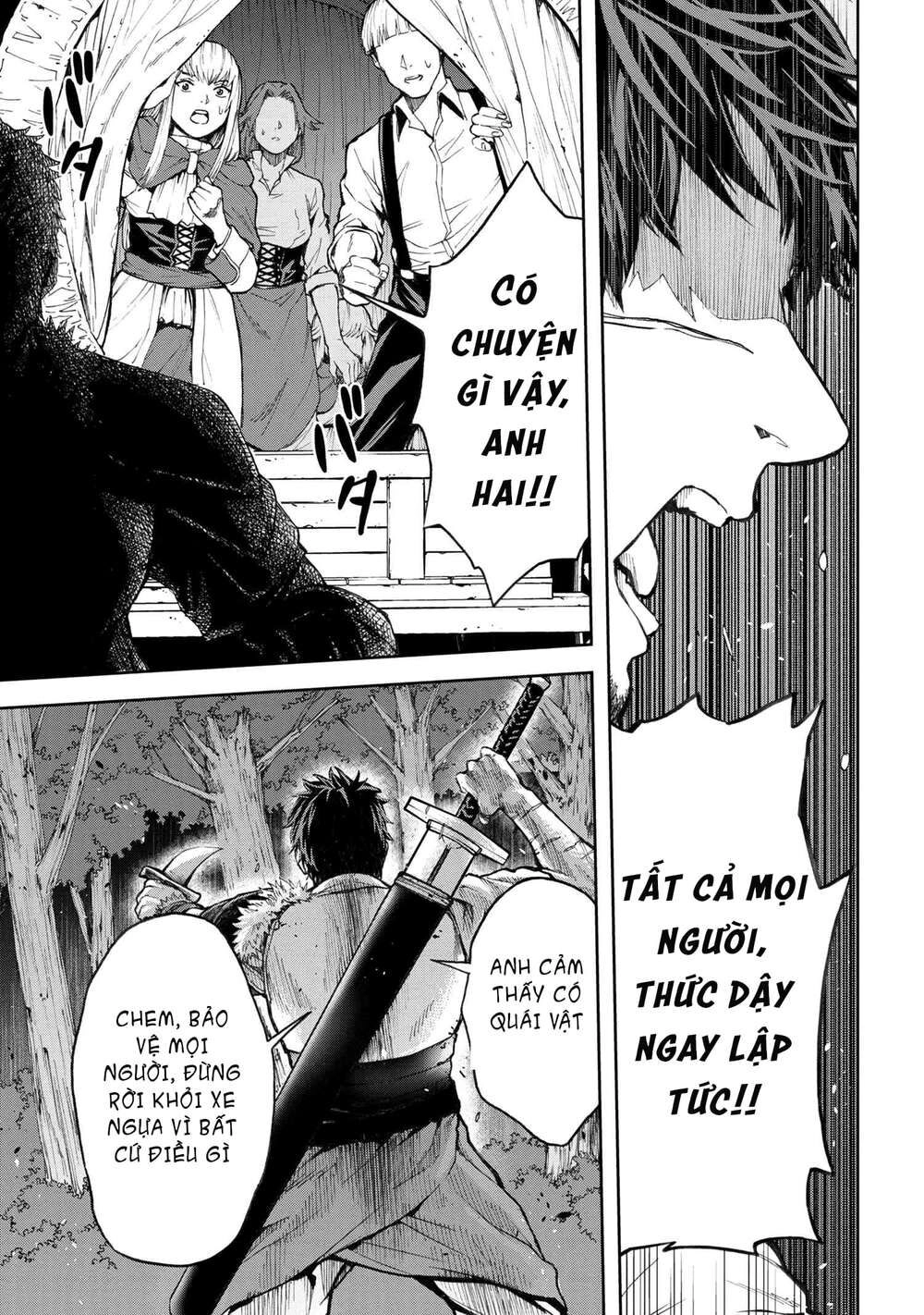 Murazukuri Game No Npc Ga Namami No Ningen To Shika Omoe Nai Chapter 8 - 2