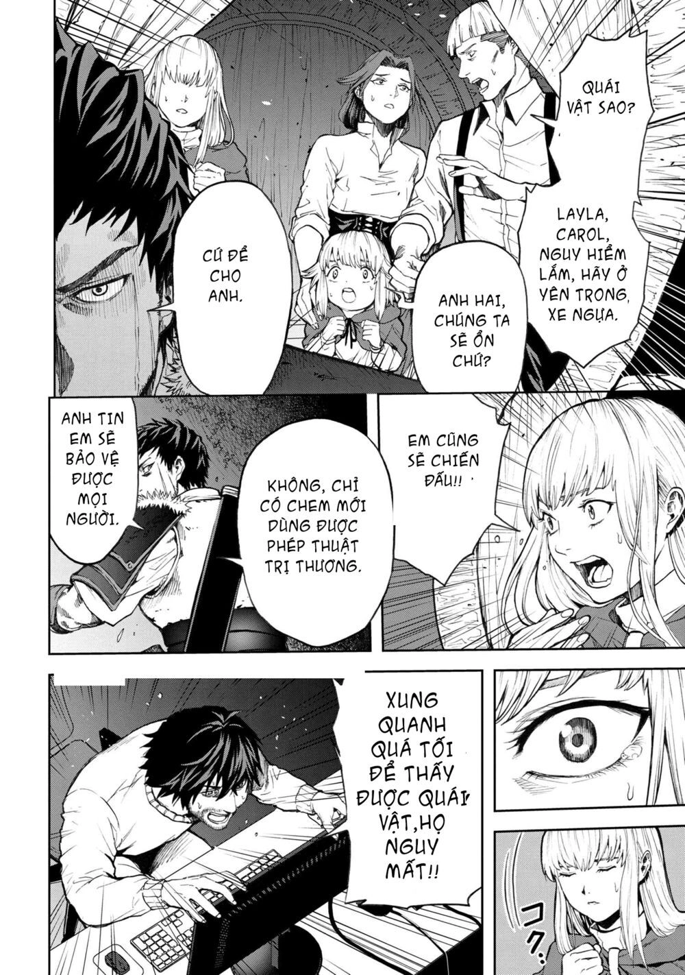 Murazukuri Game No Npc Ga Namami No Ningen To Shika Omoe Nai Chapter 8 - 3