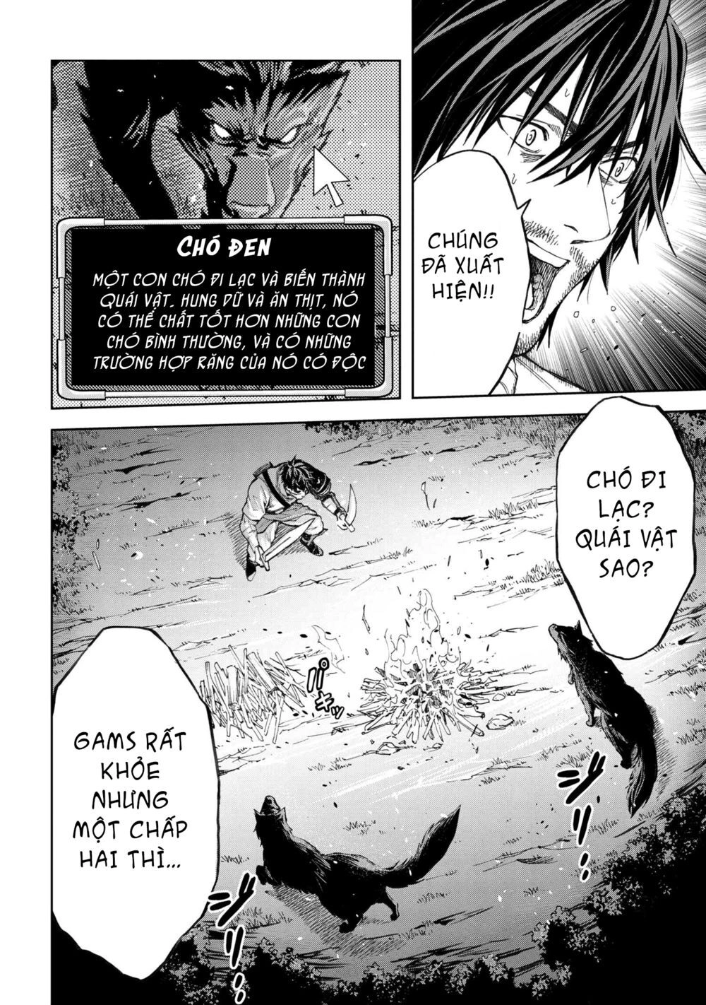 Murazukuri Game No Npc Ga Namami No Ningen To Shika Omoe Nai Chapter 8 - 5