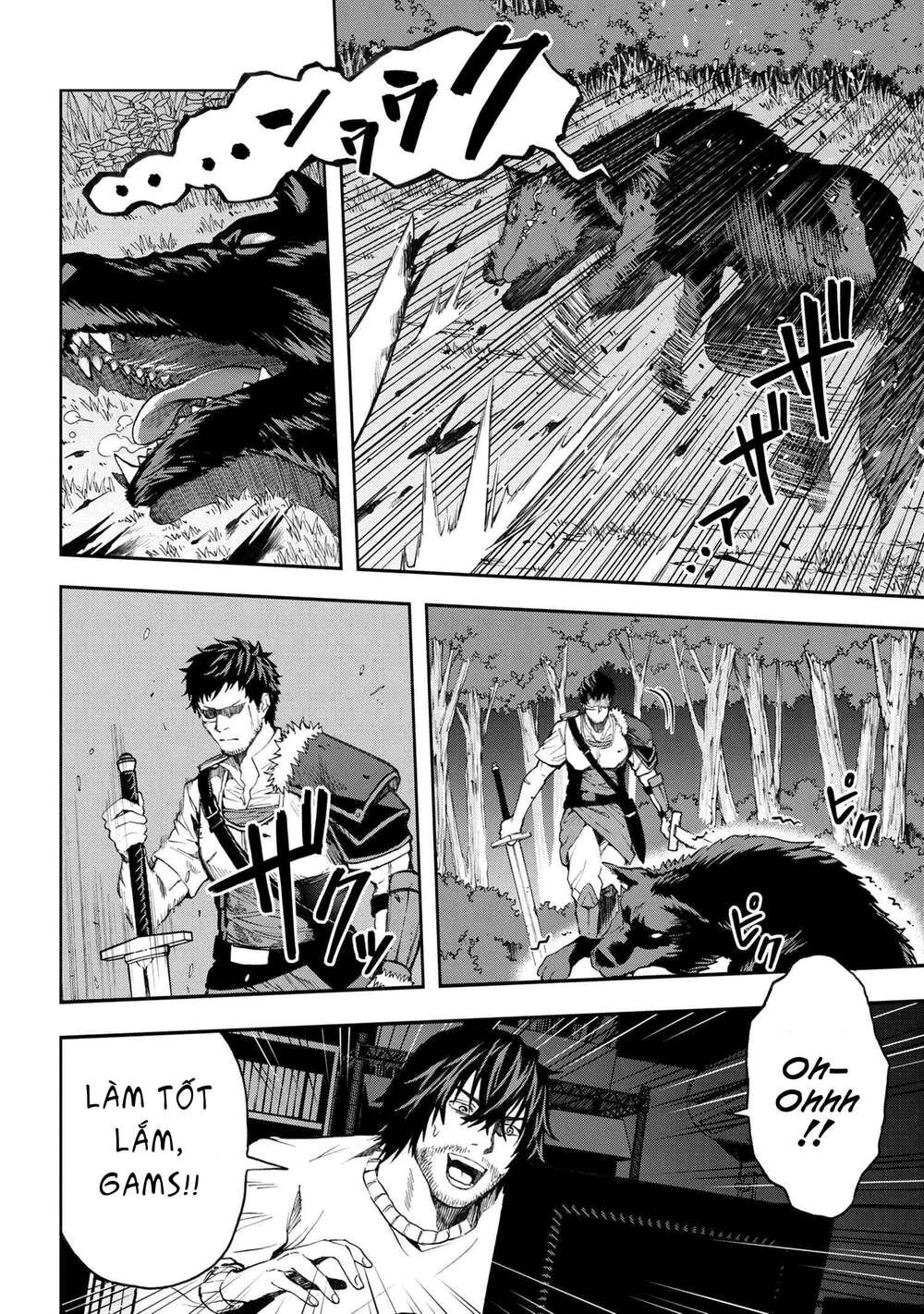 Murazukuri Game No Npc Ga Namami No Ningen To Shika Omoe Nai Chapter 8 - 8