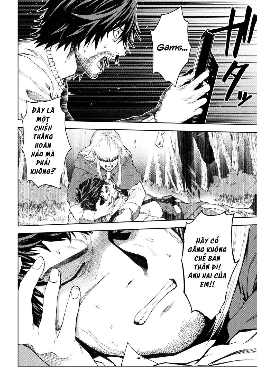 Murazukuri Game No Npc Ga Namami No Ningen To Shika Omoe Nai Chapter 8 - 10