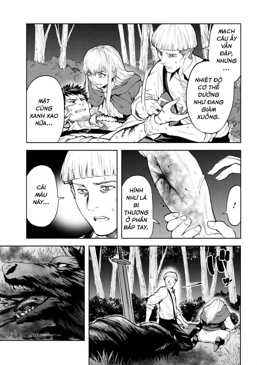 Murazukuri Game No Npc Ga Namami No Ningen To Shika Omoe Nai Chapter 9 - 4