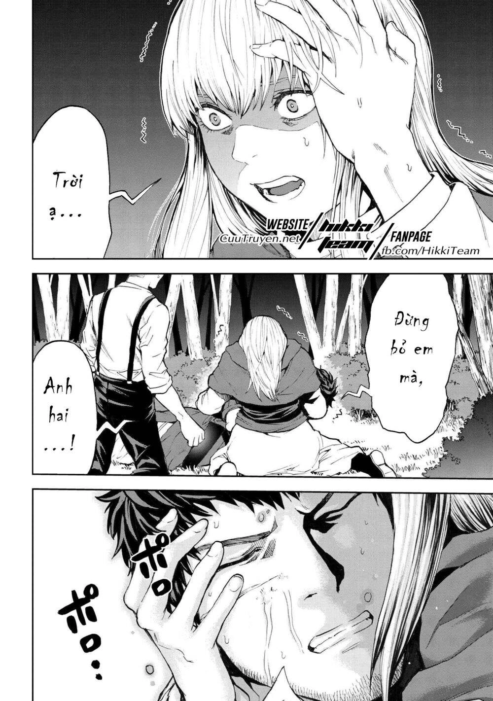 Murazukuri Game No Npc Ga Namami No Ningen To Shika Omoe Nai Chapter 9 - 7