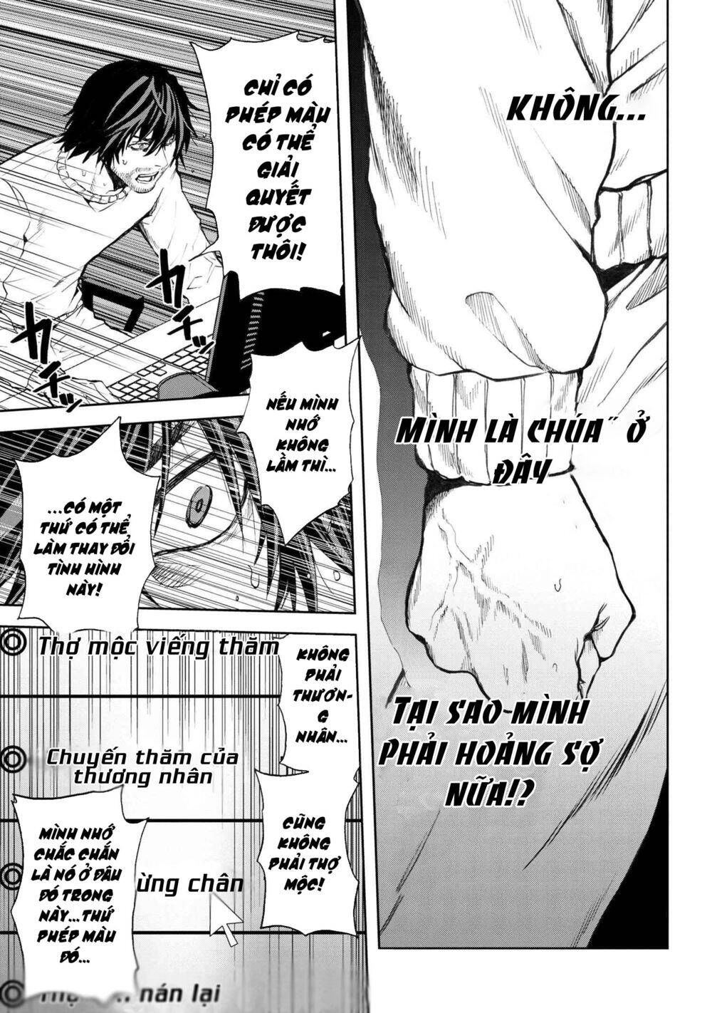 Murazukuri Game No Npc Ga Namami No Ningen To Shika Omoe Nai Chapter 9 - 10