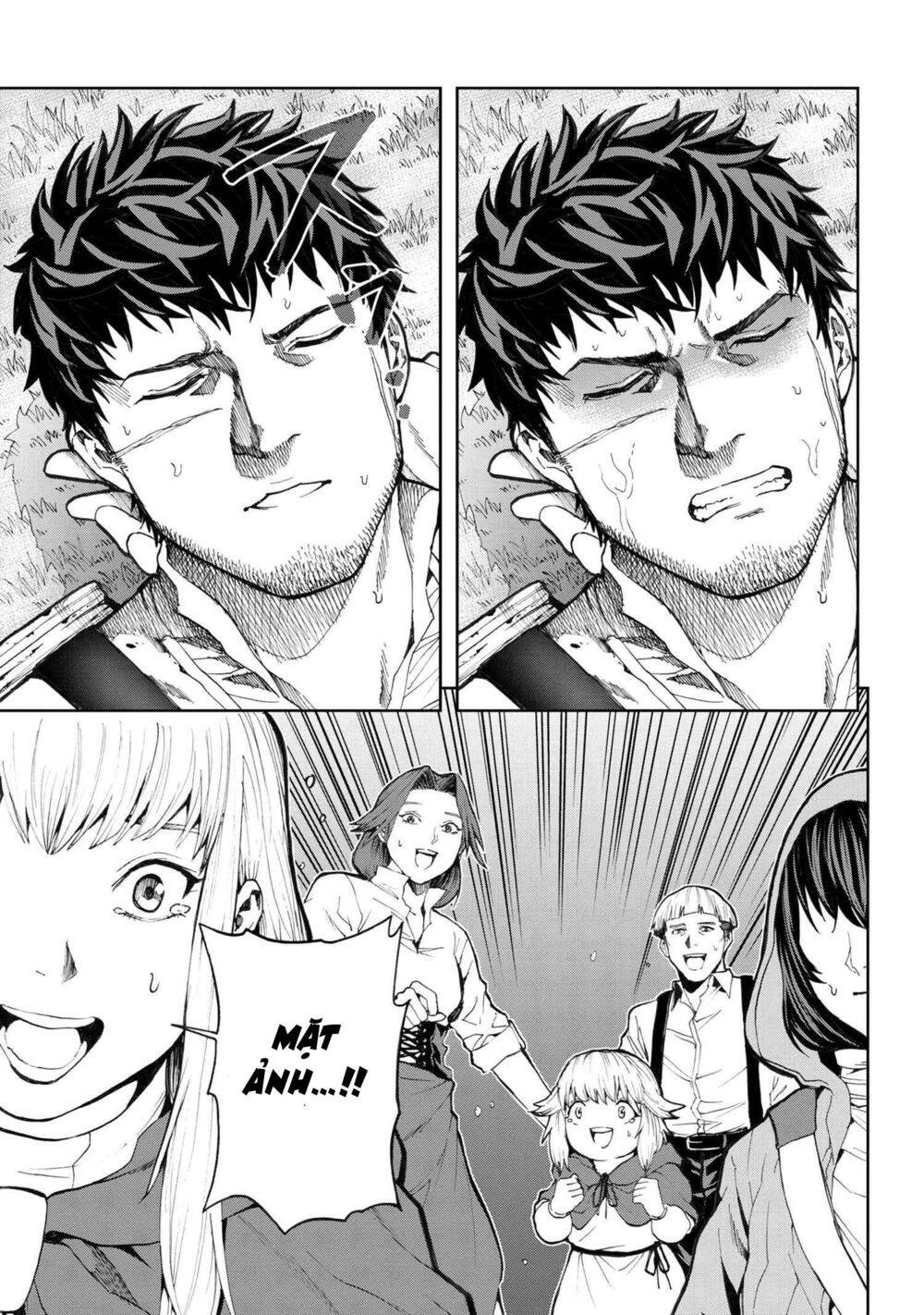 Murazukuri Game No Npc Ga Namami No Ningen To Shika Omoe Nai Chapter 9 - 20