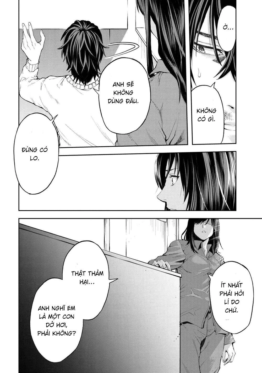 Murazukuri Game No Npc Ga Namami No Ningen To Shika Omoe Nai Chapter 10 - 6