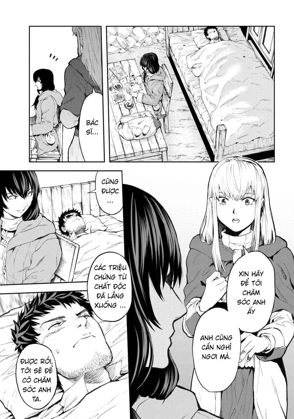 Murazukuri Game No Npc Ga Namami No Ningen To Shika Omoe Nai Chapter 10 - 11