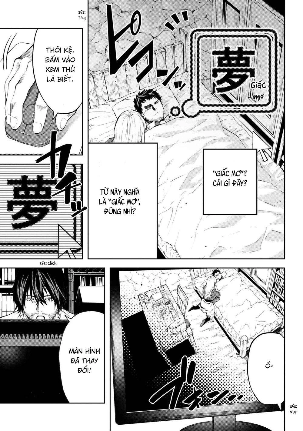 Murazukuri Game No Npc Ga Namami No Ningen To Shika Omoe Nai Chapter 10 - 13