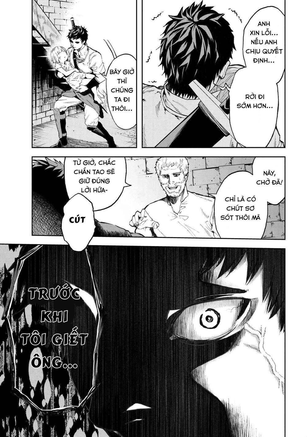 Murazukuri Game No Npc Ga Namami No Ningen To Shika Omoe Nai Chapter 11 - 5