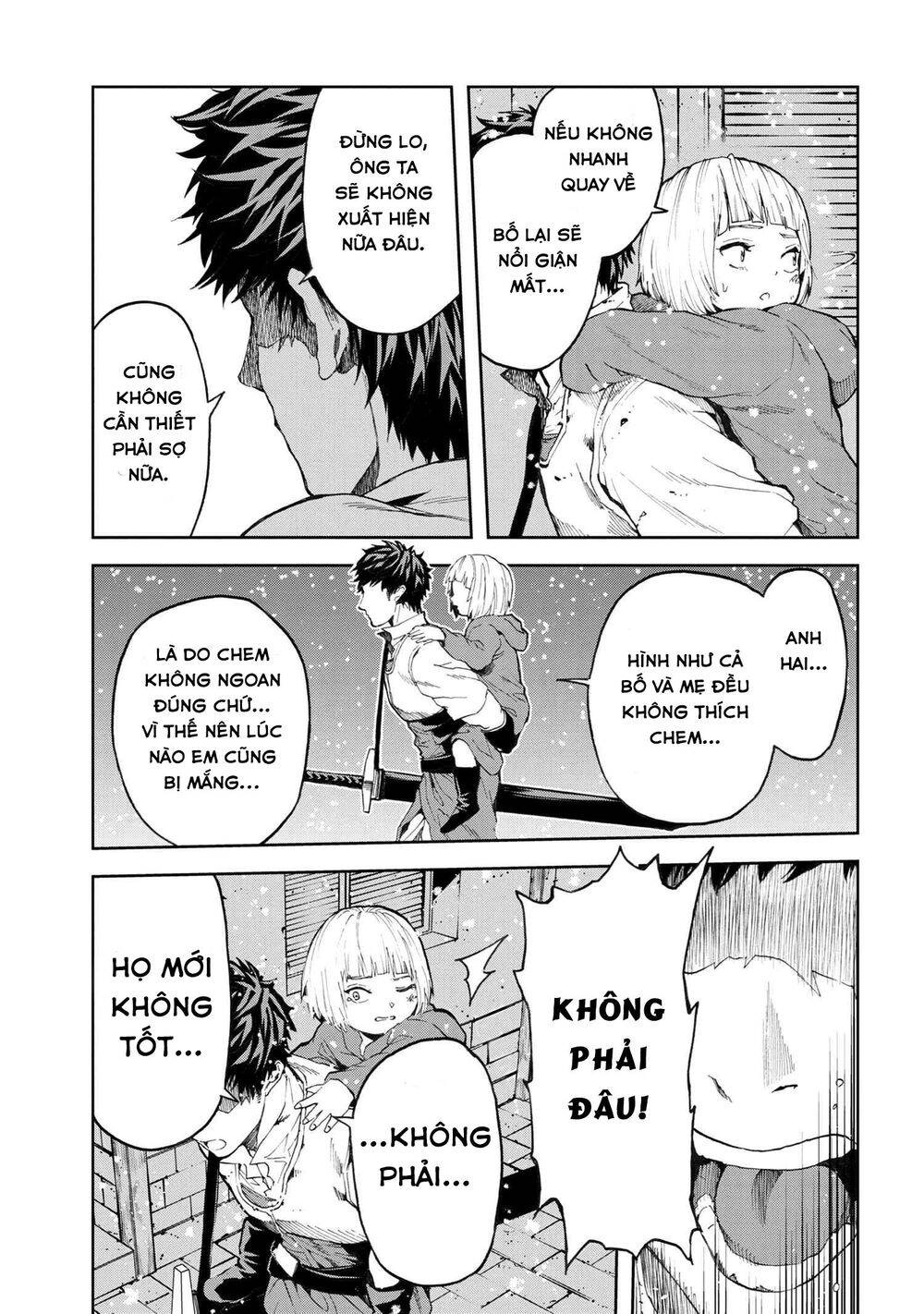 Murazukuri Game No Npc Ga Namami No Ningen To Shika Omoe Nai Chapter 11 - 7