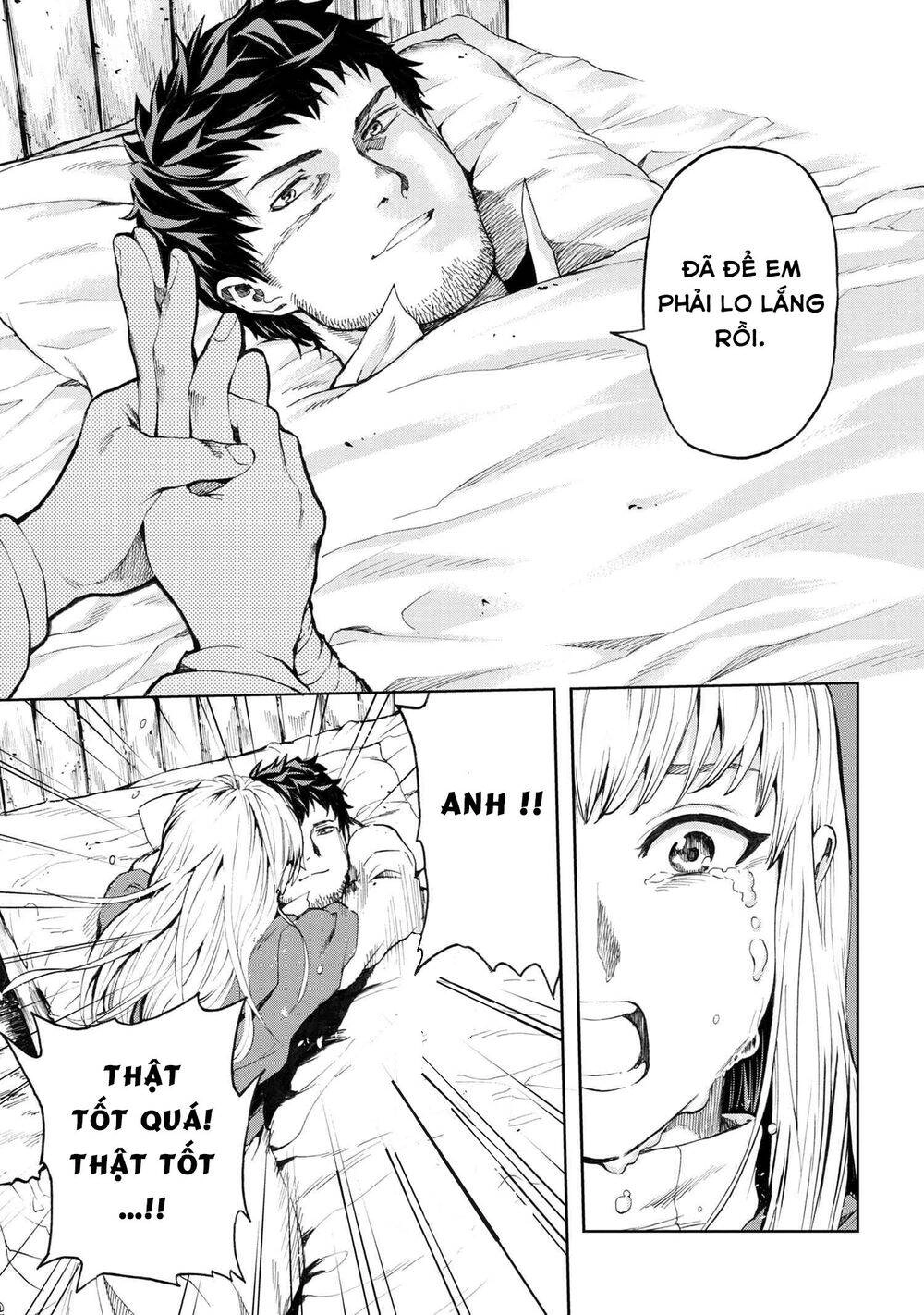 Murazukuri Game No Npc Ga Namami No Ningen To Shika Omoe Nai Chapter 11 - 11