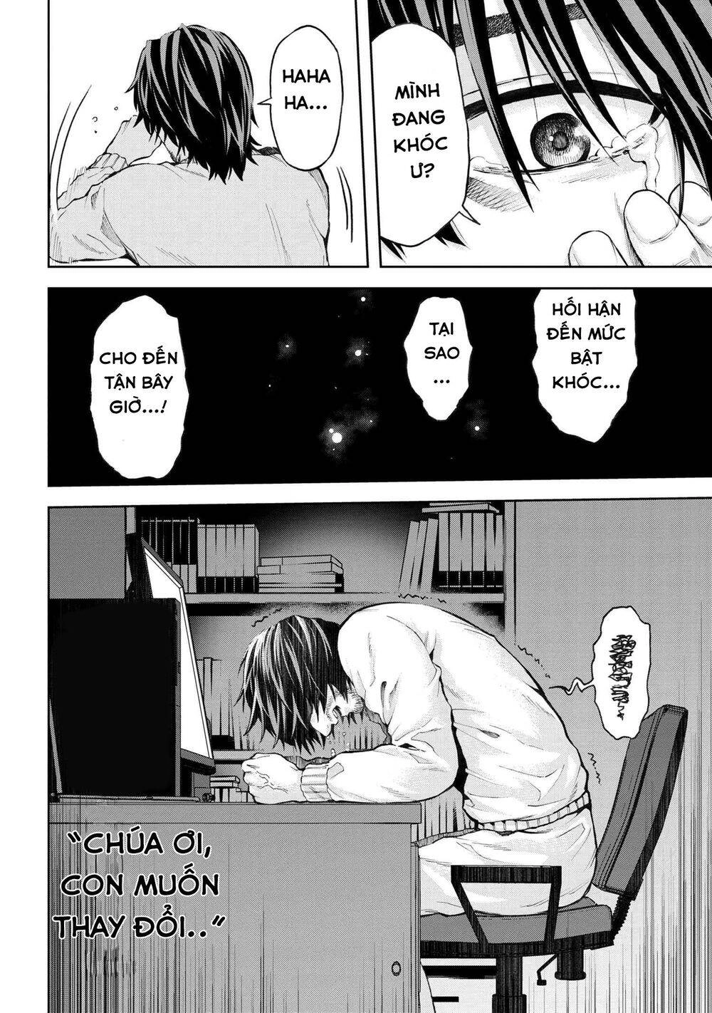 Murazukuri Game No Npc Ga Namami No Ningen To Shika Omoe Nai Chapter 11 - 16