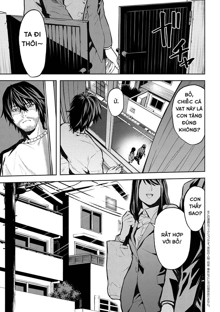 Murazukuri Game No Npc Ga Namami No Ningen To Shika Omoe Nai Chapter 12 - 2