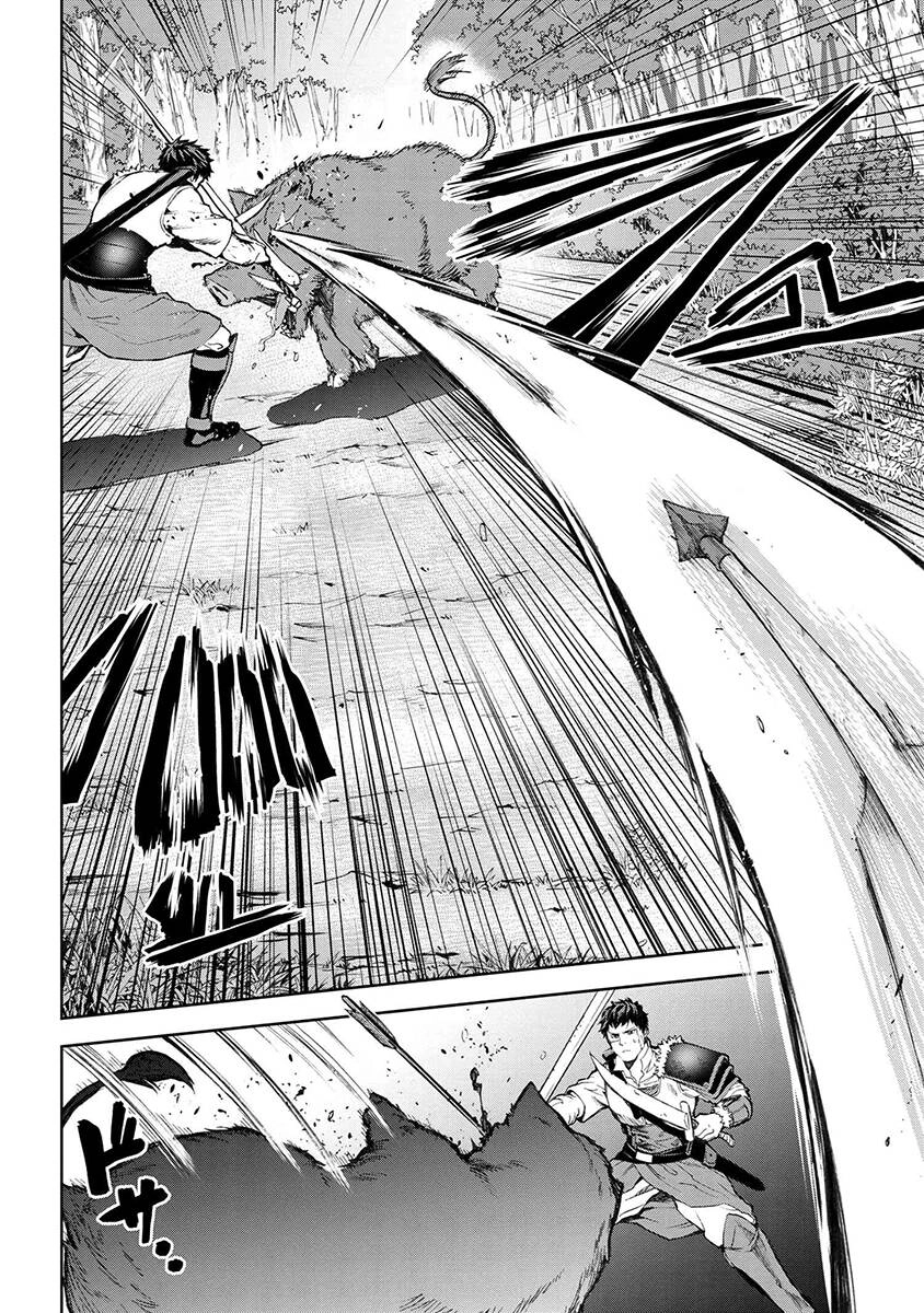 Murazukuri Game No Npc Ga Namami No Ningen To Shika Omoe Nai Chapter 12 - 9