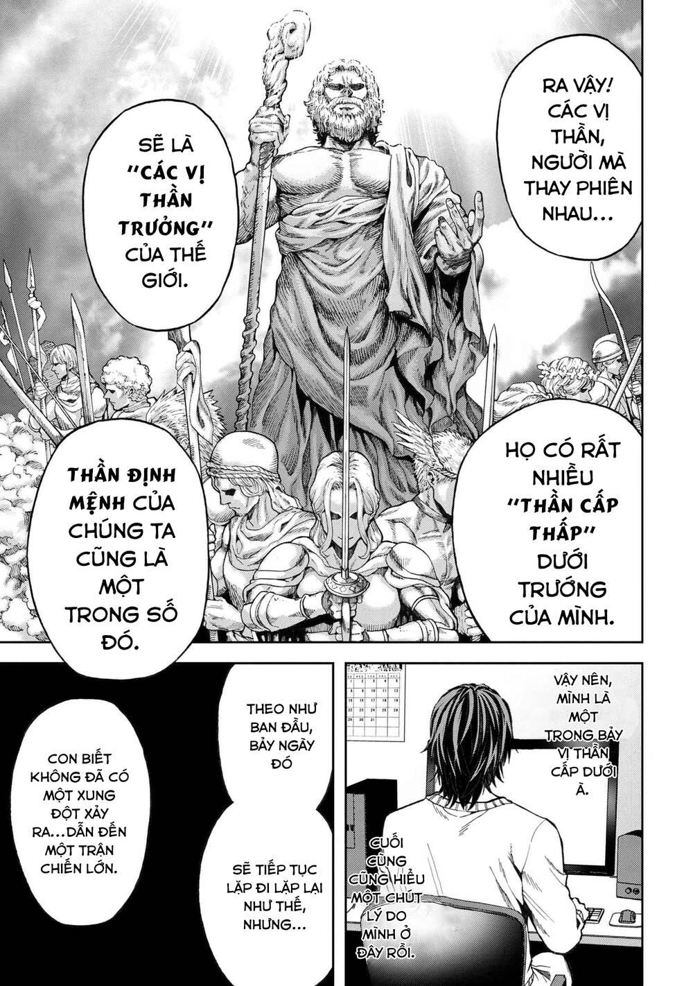 Murazukuri Game No Npc Ga Namami No Ningen To Shika Omoe Nai Chapter 15 - 10