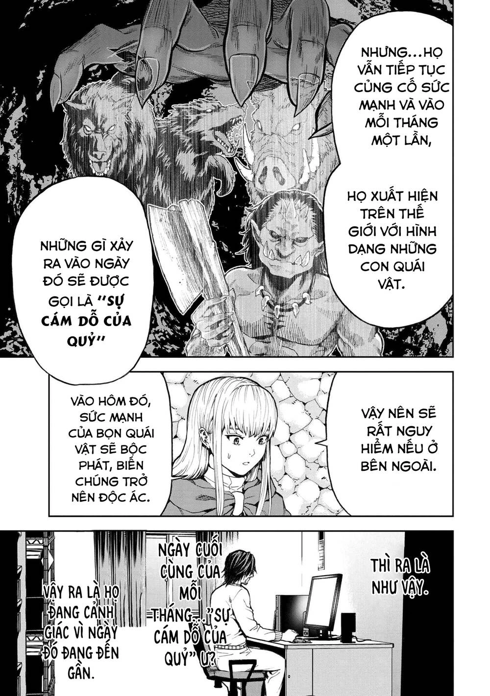 Murazukuri Game No Npc Ga Namami No Ningen To Shika Omoe Nai Chapter 15 - 14