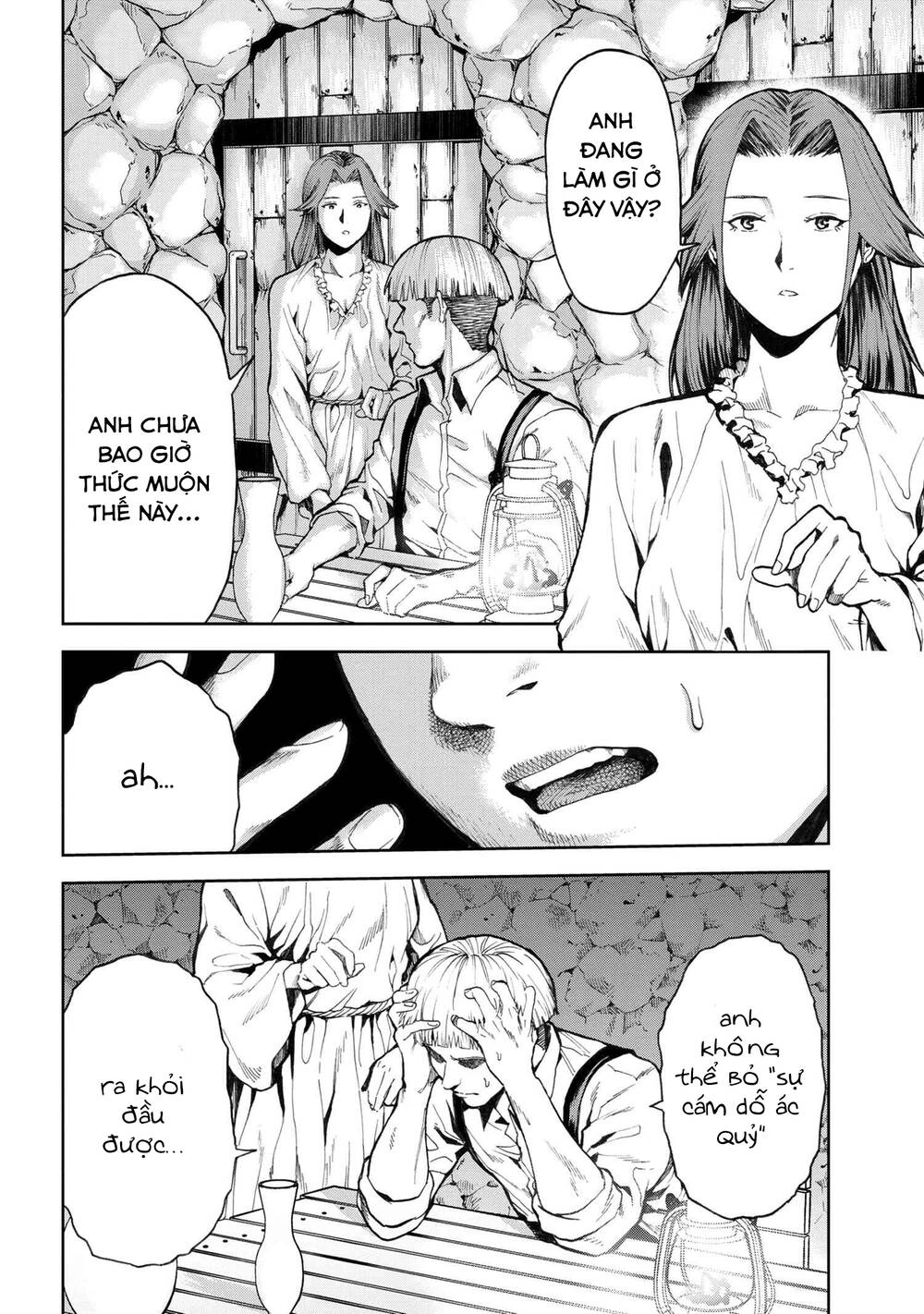 Murazukuri Game No Npc Ga Namami No Ningen To Shika Omoe Nai Chapter 15 - 17