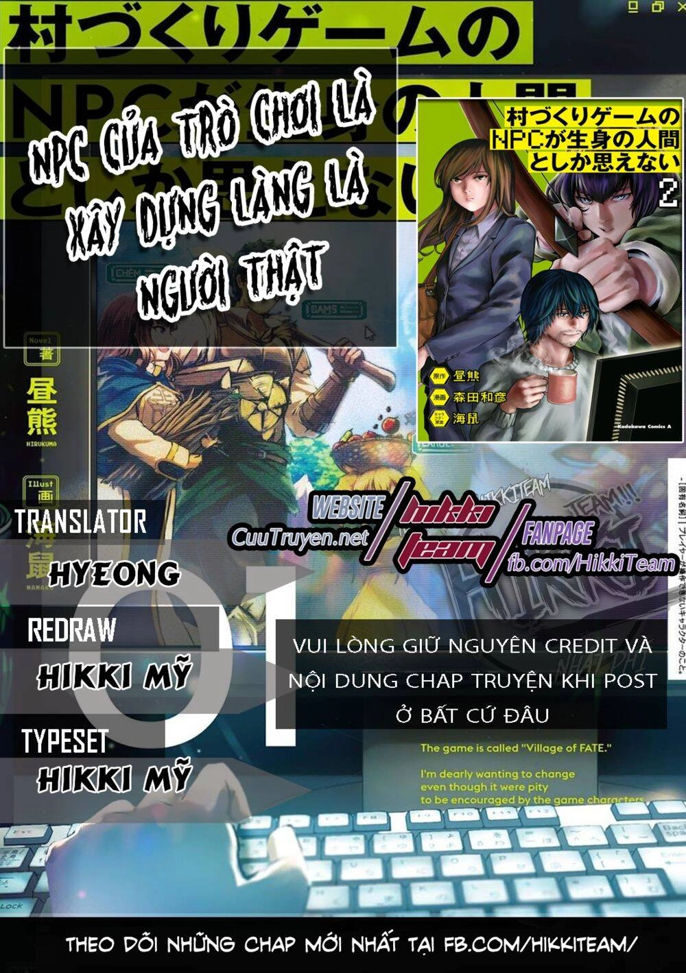 Murazukuri Game No Npc Ga Namami No Ningen To Shika Omoe Nai Chapter 16 - 1