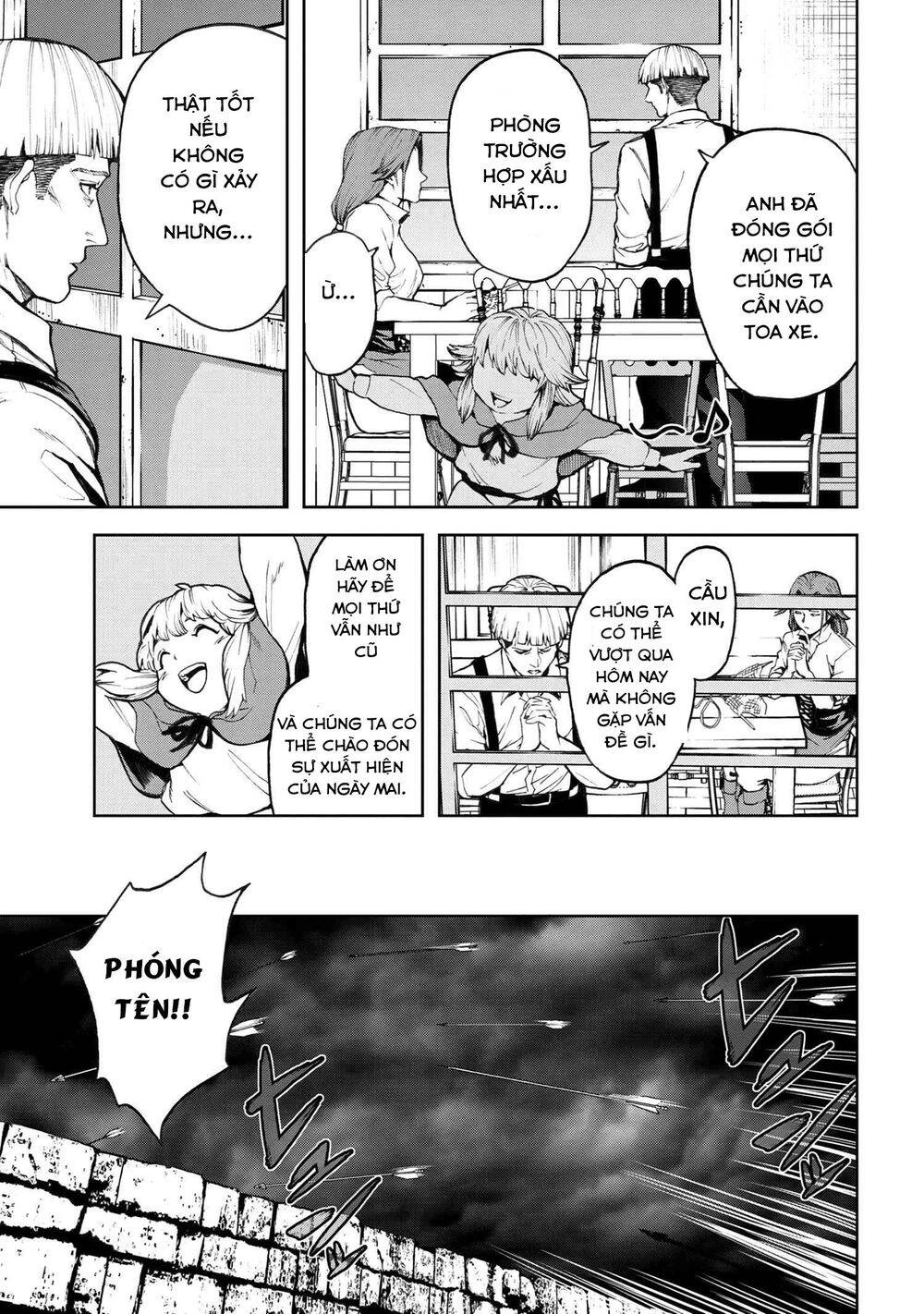 Murazukuri Game No Npc Ga Namami No Ningen To Shika Omoe Nai Chapter 16 - 16