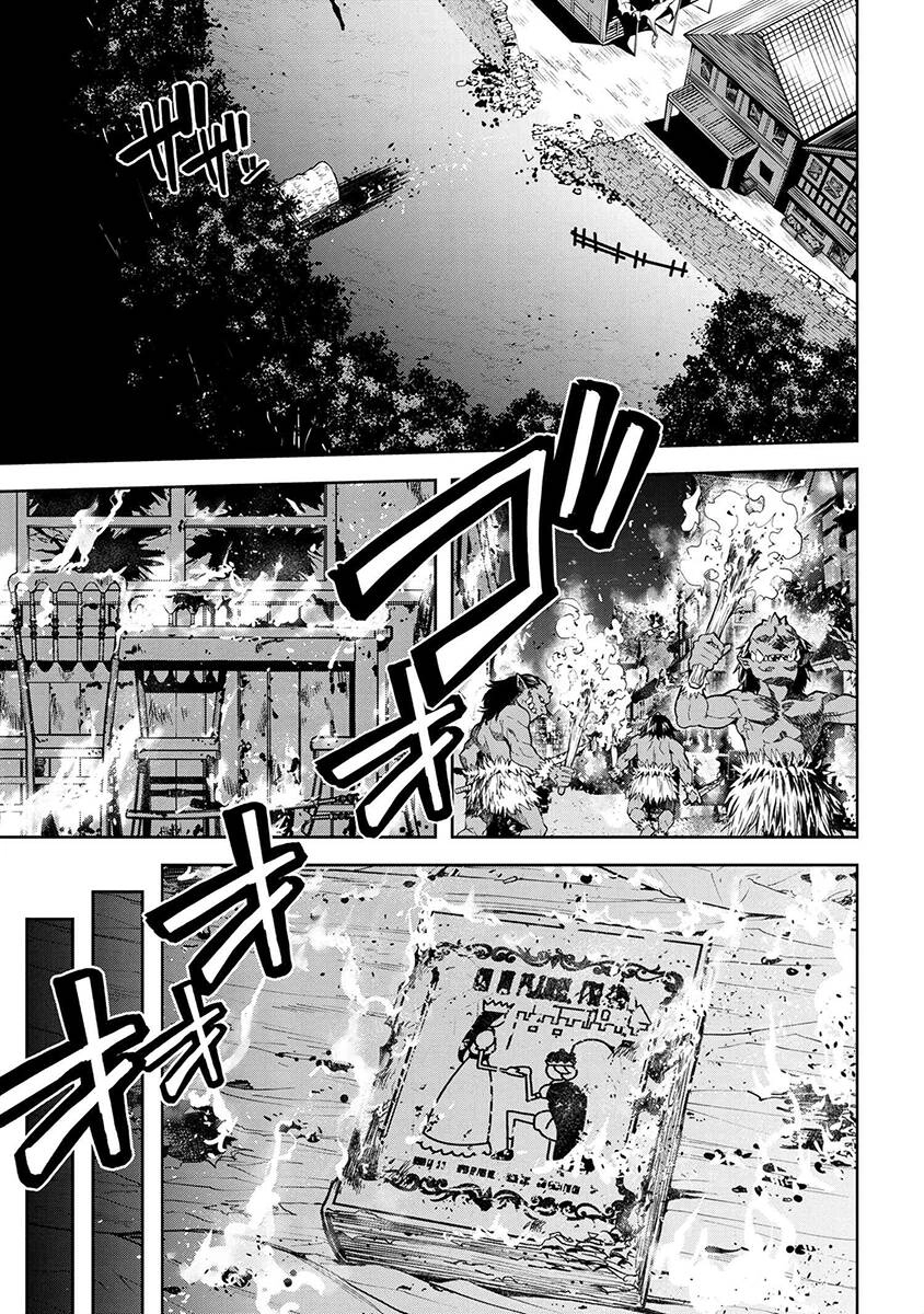 Murazukuri Game No Npc Ga Namami No Ningen To Shika Omoe Nai Chapter 17 - 18