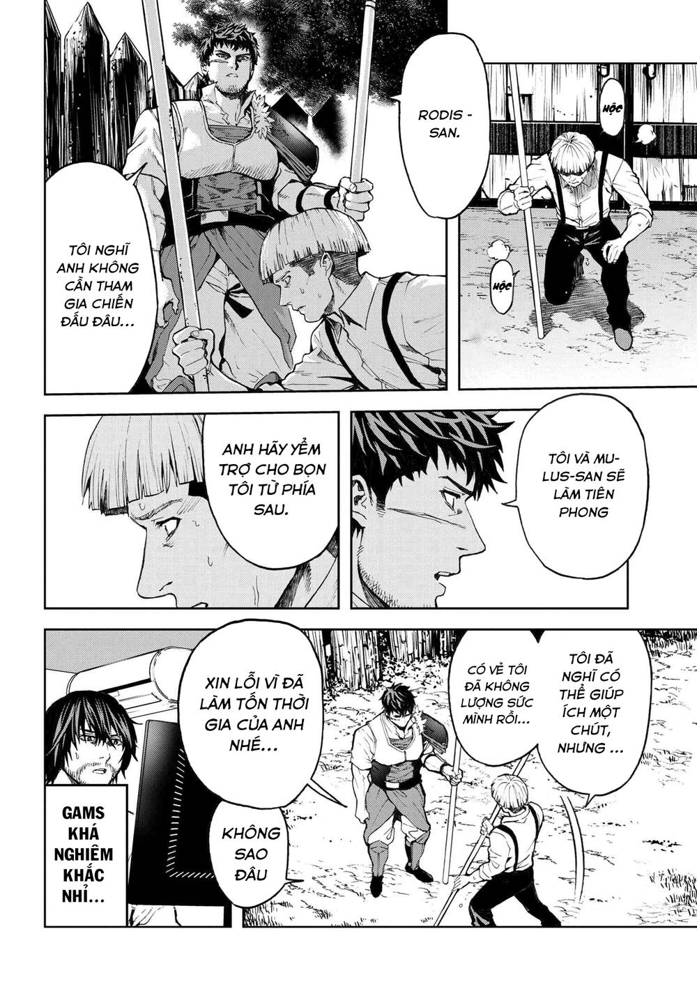 Murazukuri Game No Npc Ga Namami No Ningen To Shika Omoe Nai Chapter 18 - 3