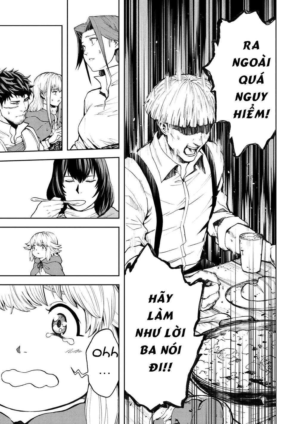 Murazukuri Game No Npc Ga Namami No Ningen To Shika Omoe Nai Chapter 18 - 6