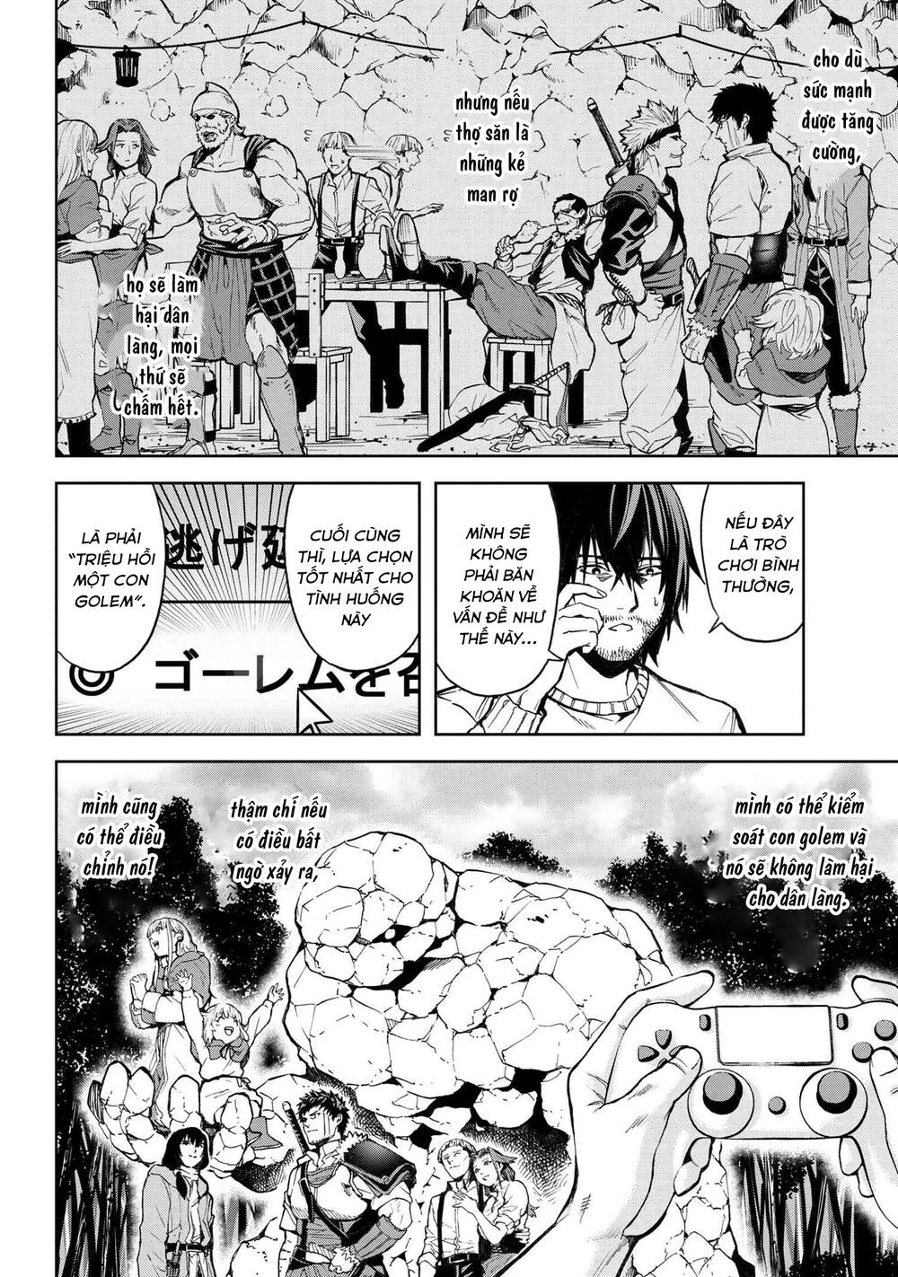 Murazukuri Game No Npc Ga Namami No Ningen To Shika Omoe Nai Chapter 18 - 9