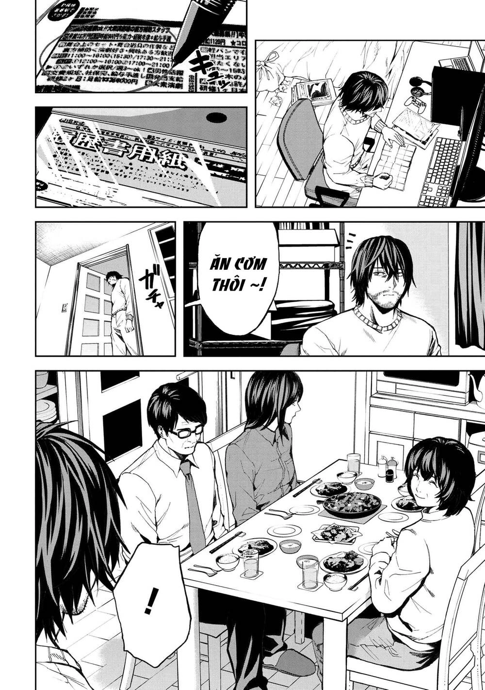 Murazukuri Game No Npc Ga Namami No Ningen To Shika Omoe Nai Chapter 18 - 19