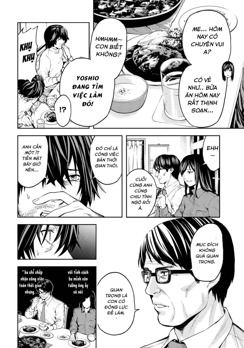 Murazukuri Game No Npc Ga Namami No Ningen To Shika Omoe Nai Chapter 19 - 5