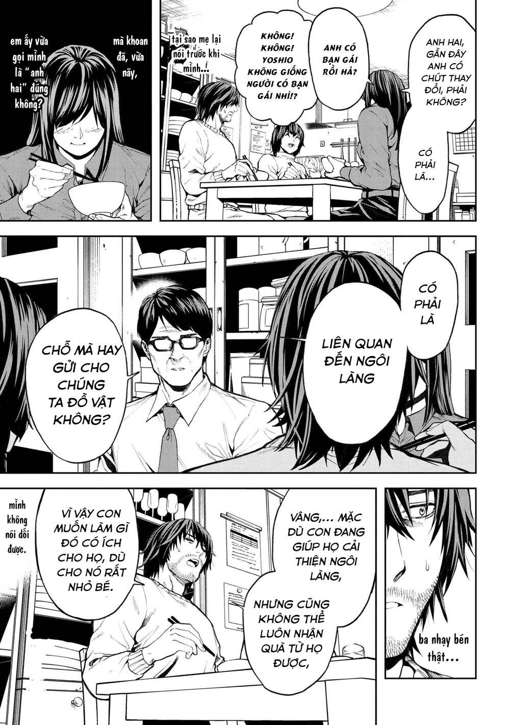 Murazukuri Game No Npc Ga Namami No Ningen To Shika Omoe Nai Chapter 19 - 6