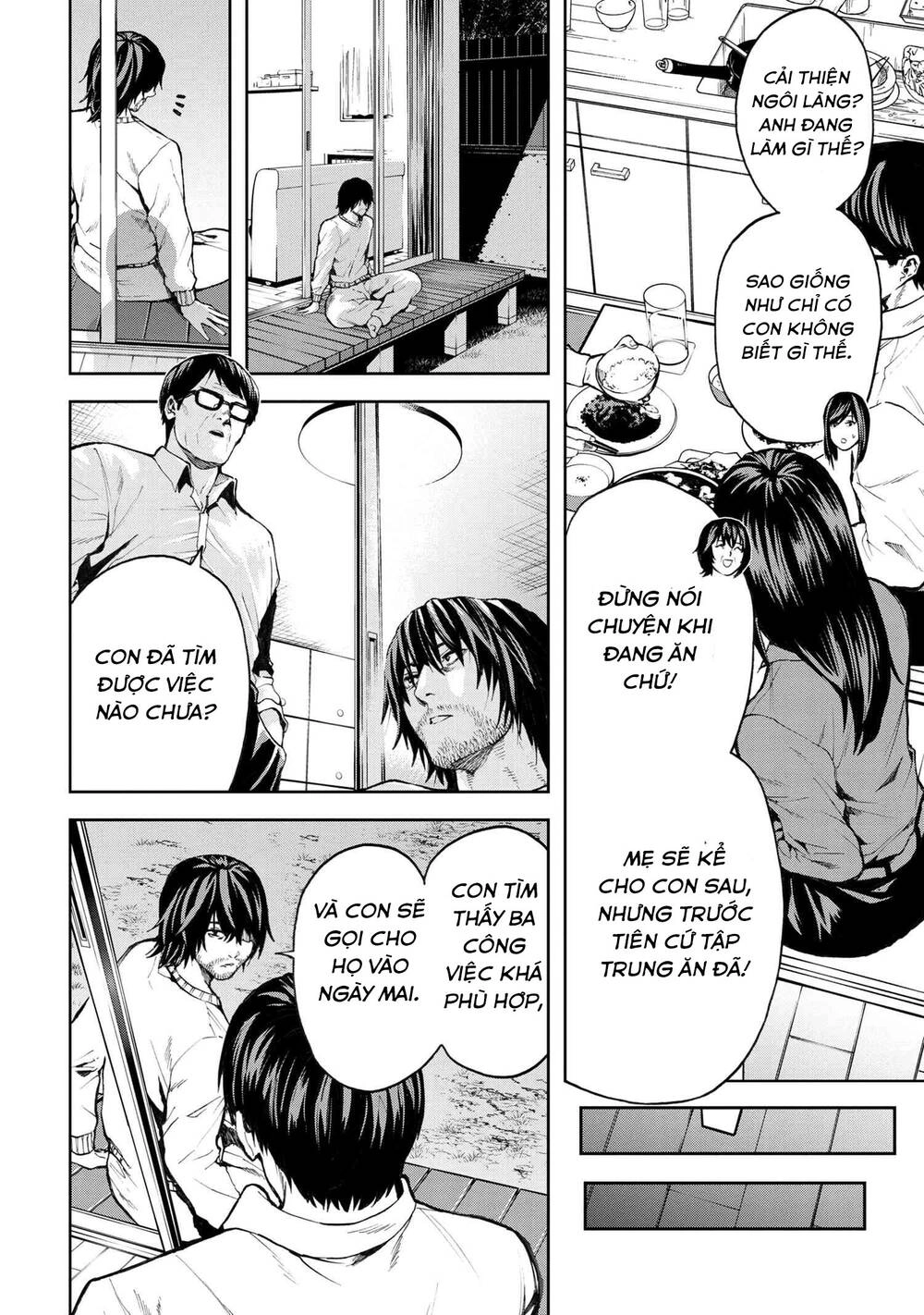 Murazukuri Game No Npc Ga Namami No Ningen To Shika Omoe Nai Chapter 19 - 7