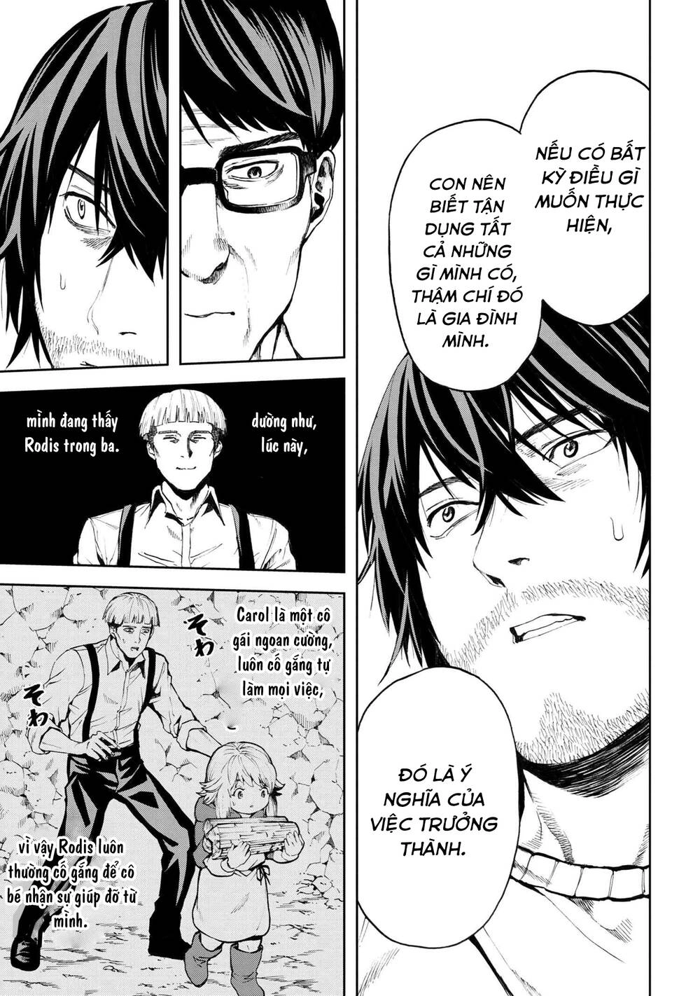 Murazukuri Game No Npc Ga Namami No Ningen To Shika Omoe Nai Chapter 19 - 10