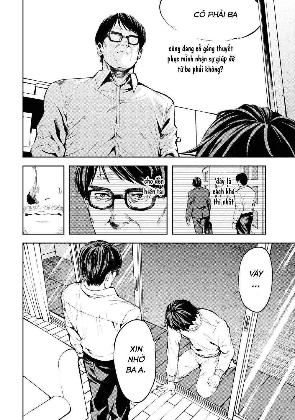 Murazukuri Game No Npc Ga Namami No Ningen To Shika Omoe Nai Chapter 19 - 11