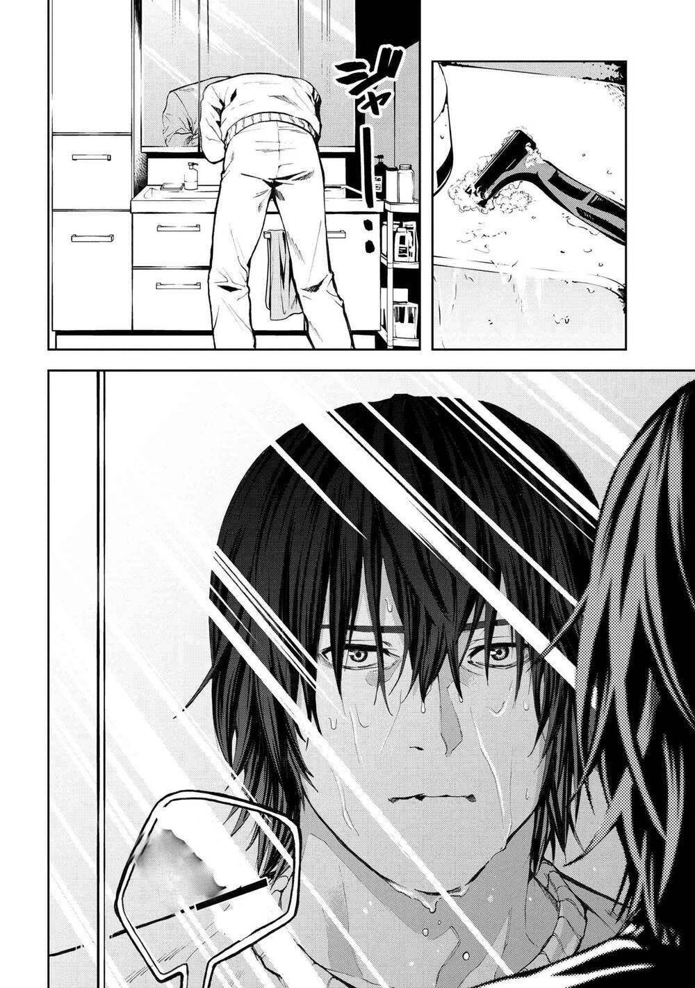 Murazukuri Game No Npc Ga Namami No Ningen To Shika Omoe Nai Chapter 19 - 13