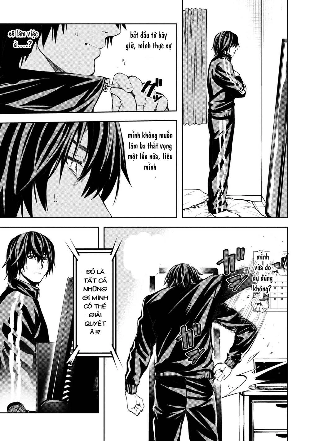 Murazukuri Game No Npc Ga Namami No Ningen To Shika Omoe Nai Chapter 19 - 14