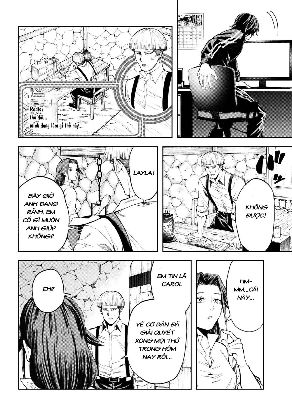 Murazukuri Game No Npc Ga Namami No Ningen To Shika Omoe Nai Chapter 19 - 15