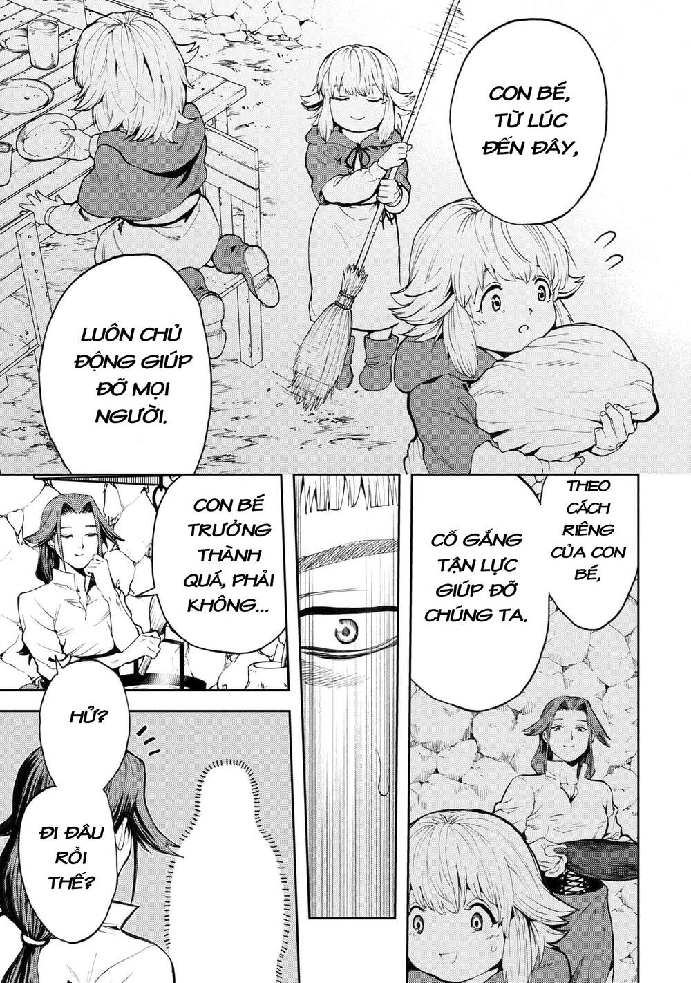 Murazukuri Game No Npc Ga Namami No Ningen To Shika Omoe Nai Chapter 19 - 16