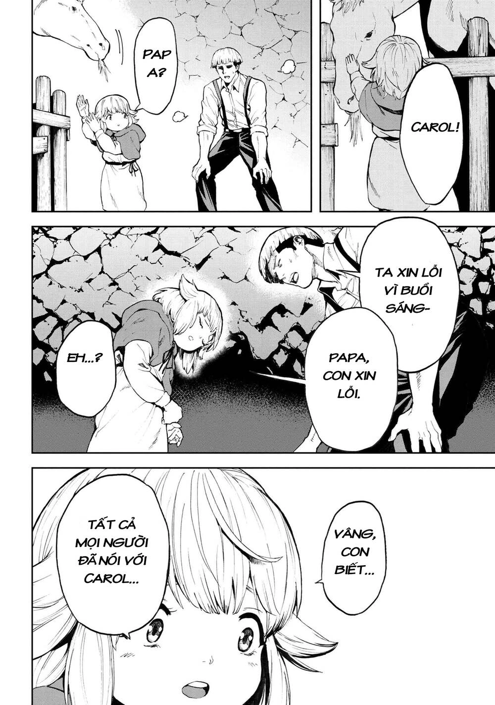 Murazukuri Game No Npc Ga Namami No Ningen To Shika Omoe Nai Chapter 19 - 17